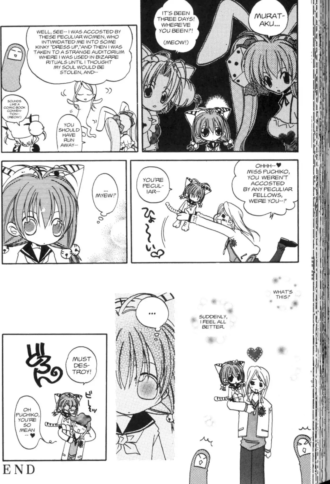 Di Gi Charat Chapter 14 page 4 - Chapter 14: Akihabara Love Story (Iru Isoshigaki)