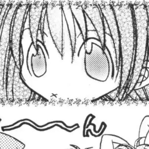 Di Gi Charat Chapter 14: Akihabara Love Story (Iru Isoshigaki) cover