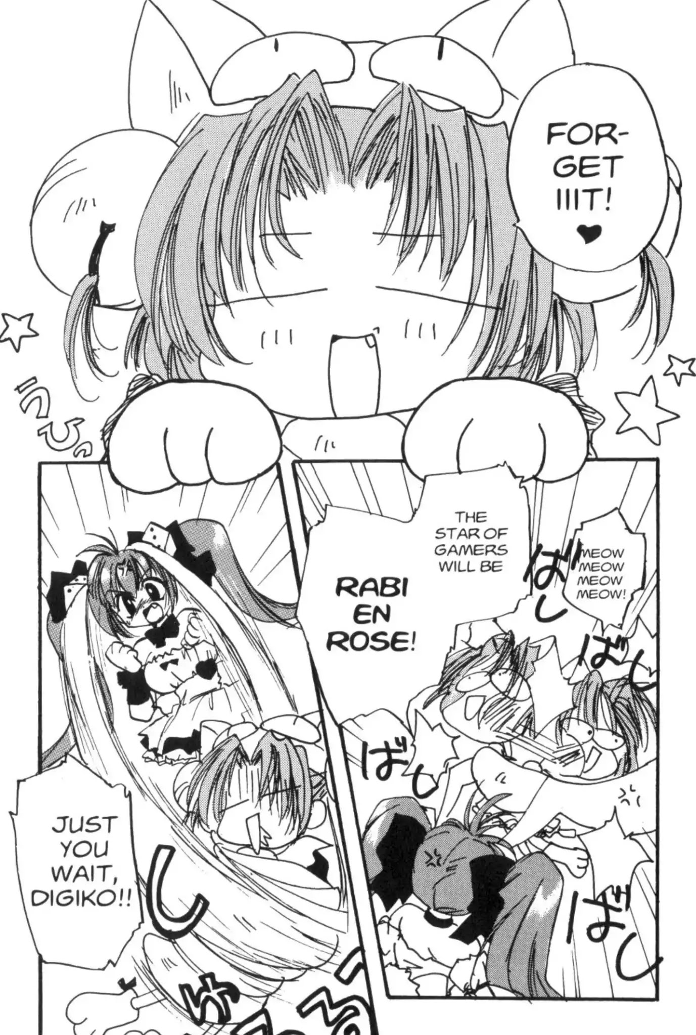 Di Gi Charat Chapter 15 page 3 - Chapter 15: Who's the Star?! (Murasaki Konno)