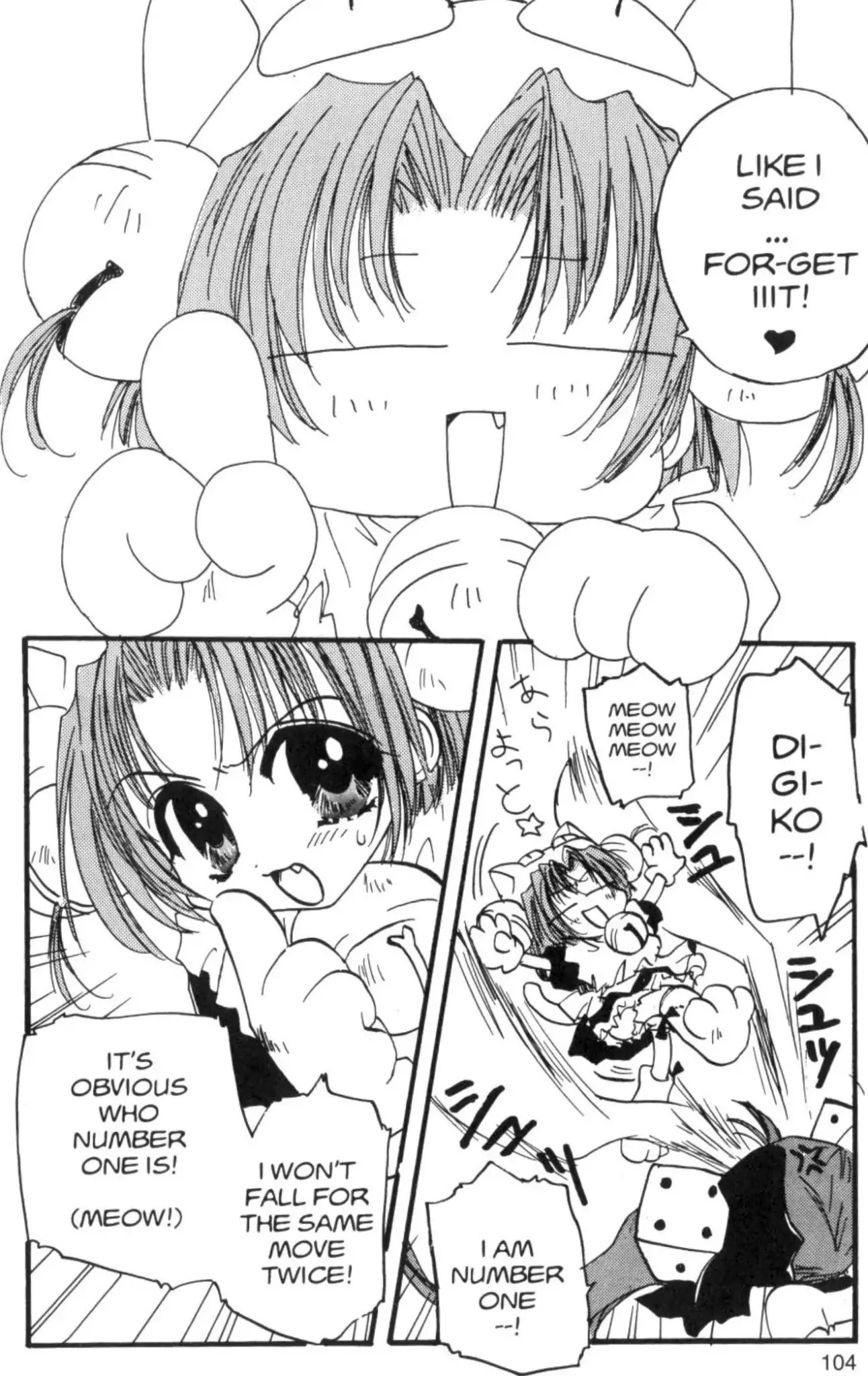 Di Gi Charat Chapter 15 page 4 - Chapter 15: Who's the Star?! (Murasaki Konno)