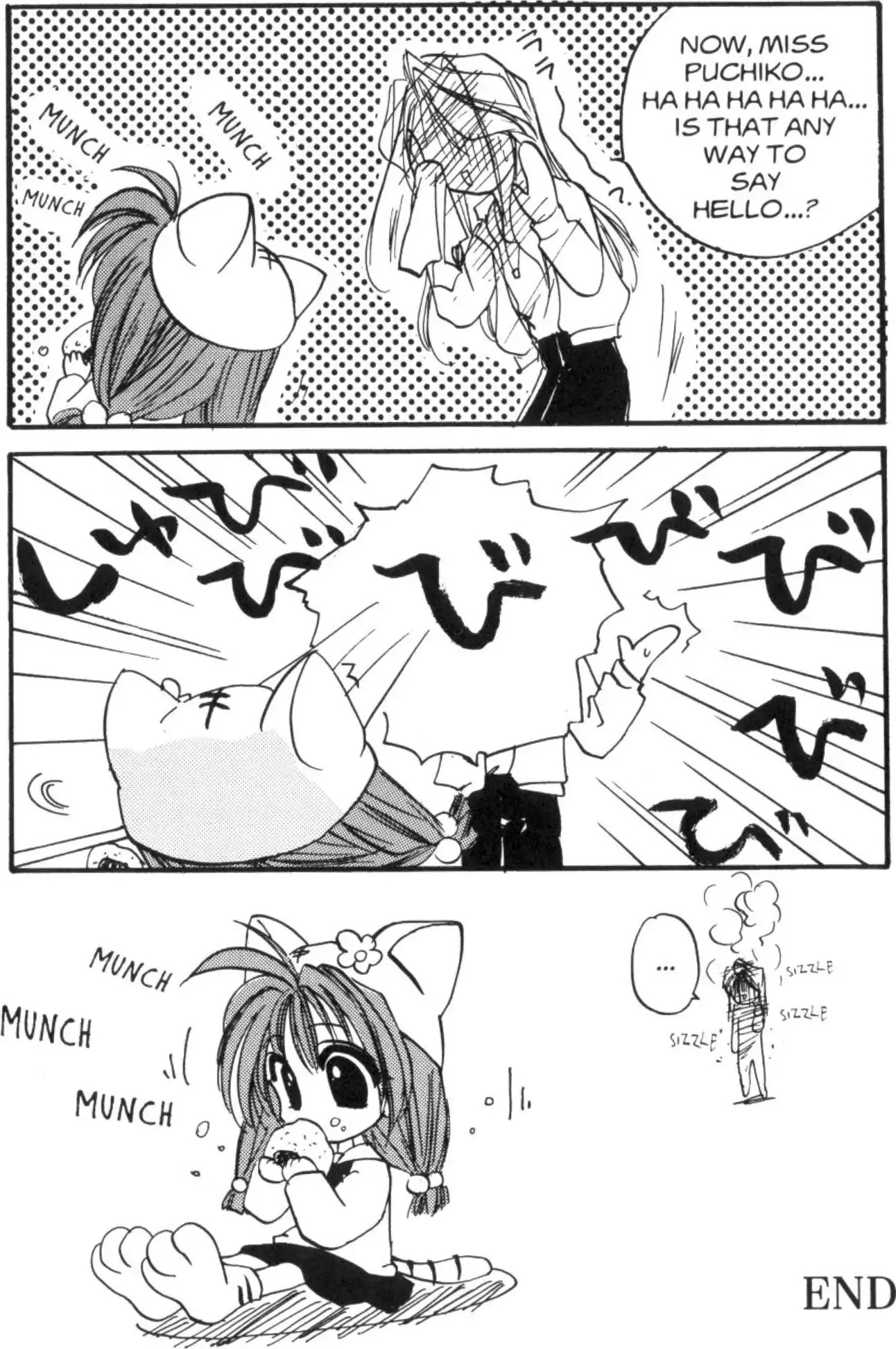 Di Gi Charat Chapter 16 page 2 - Chapter 16: Mr. Long-Hair (Murasaki Konno)