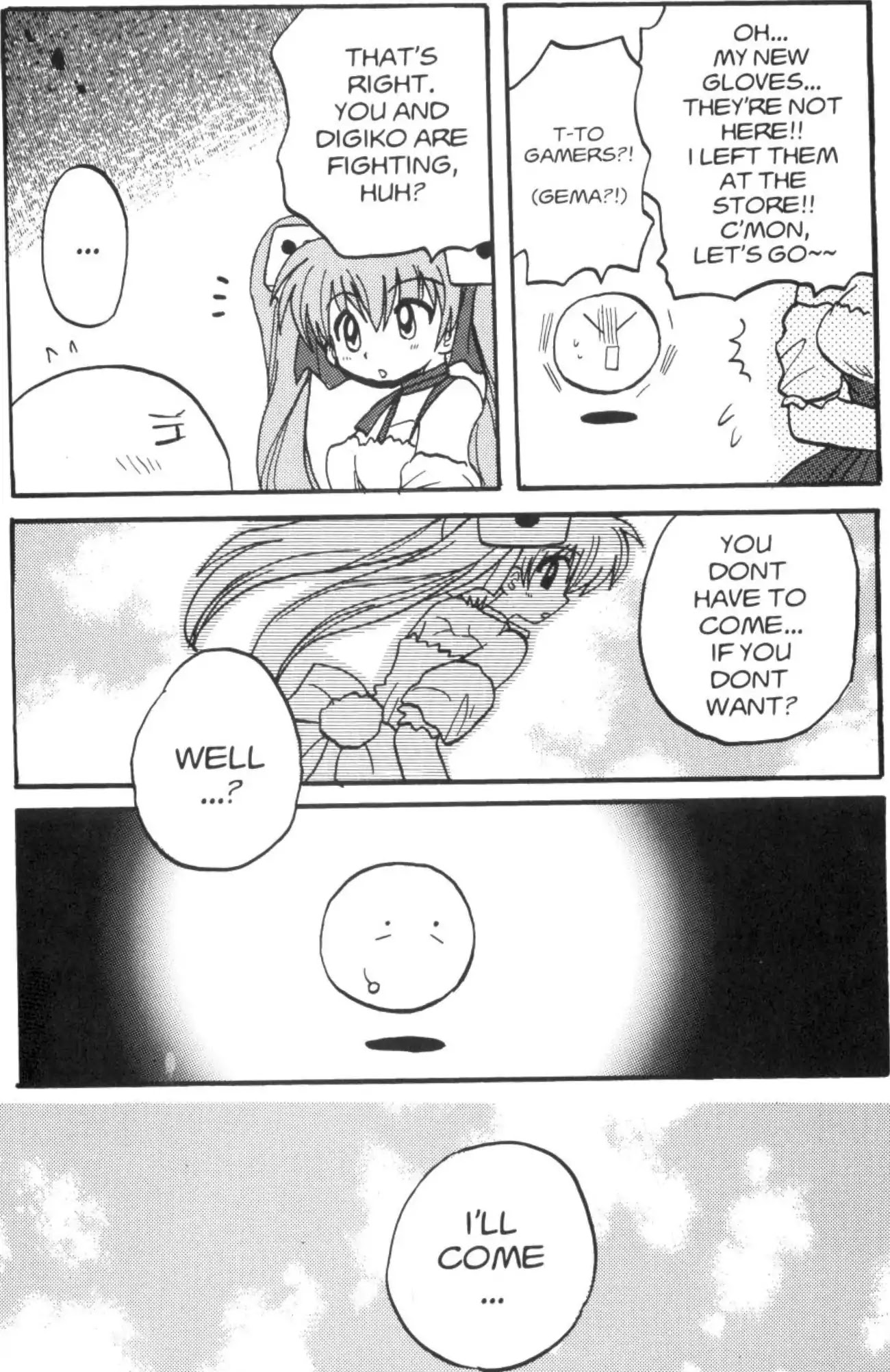 Di Gi Charat Chapter 17 page 12 - Chapter 17: The Tale of Gema (Strike-Heisuke)