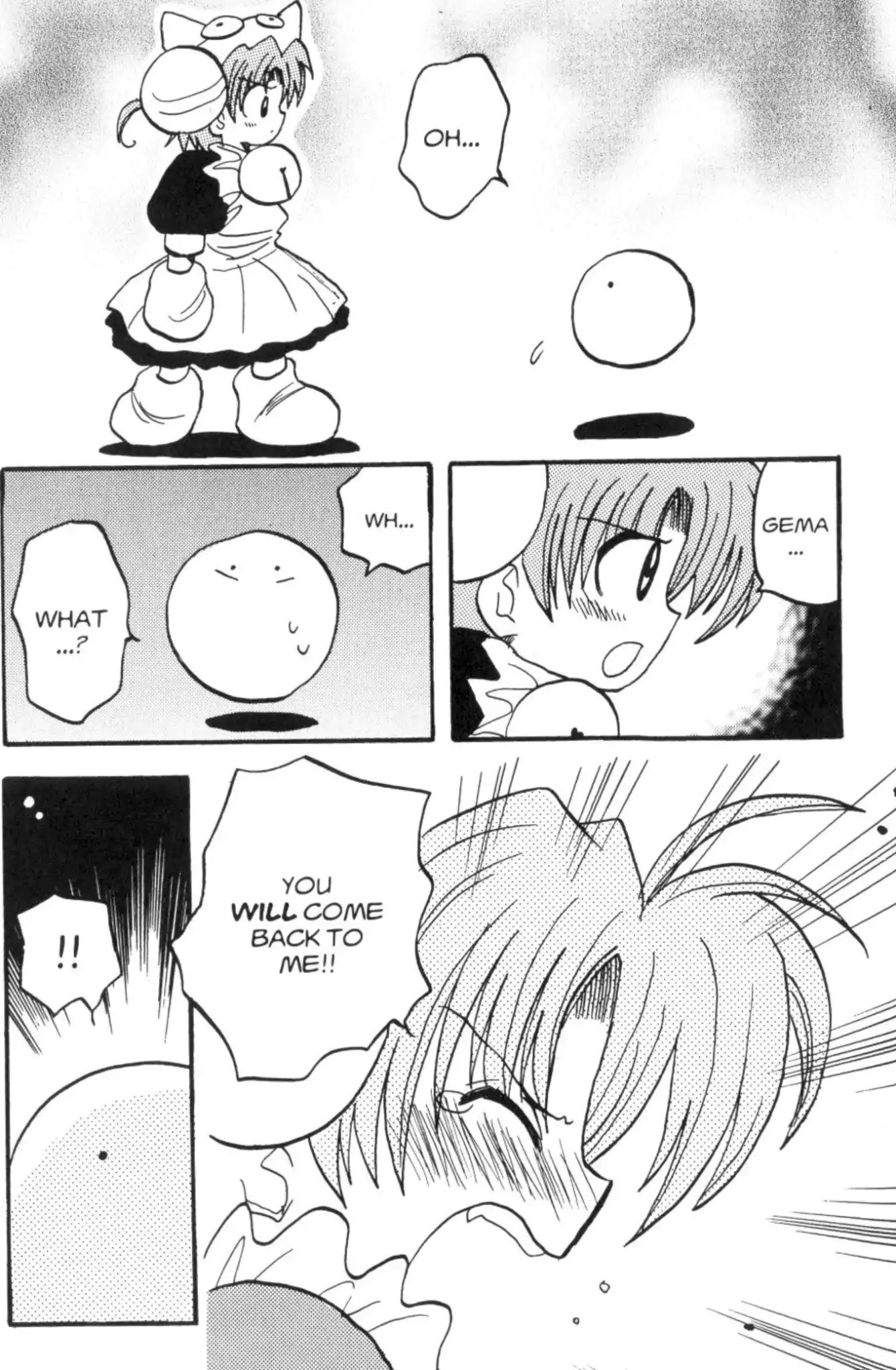 Di Gi Charat Chapter 17 page 15 - Chapter 17: The Tale of Gema (Strike-Heisuke)