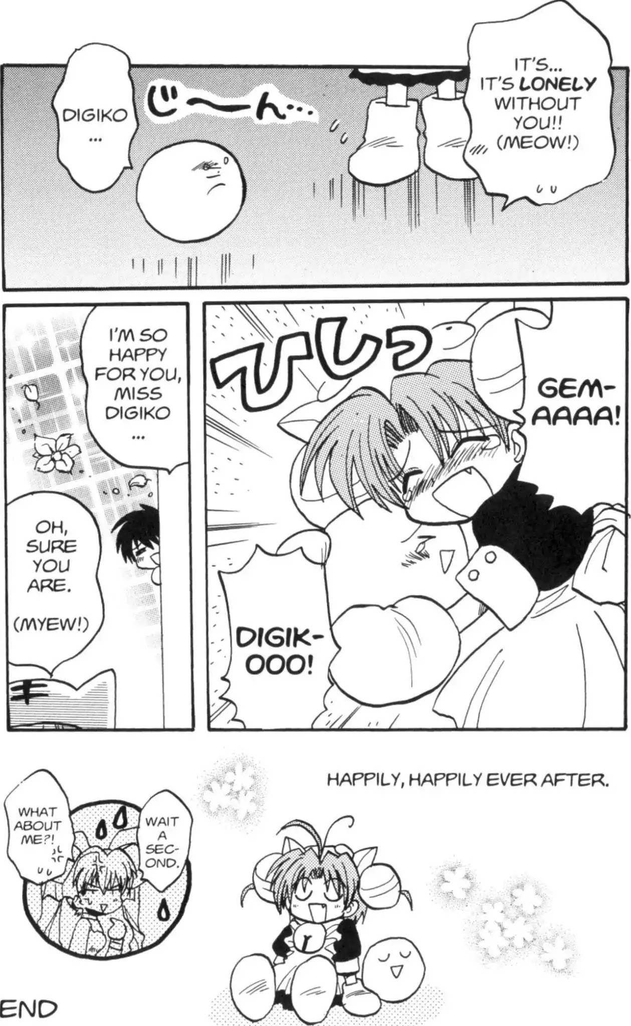 Di Gi Charat Chapter 17 page 16 - Chapter 17: The Tale of Gema (Strike-Heisuke)