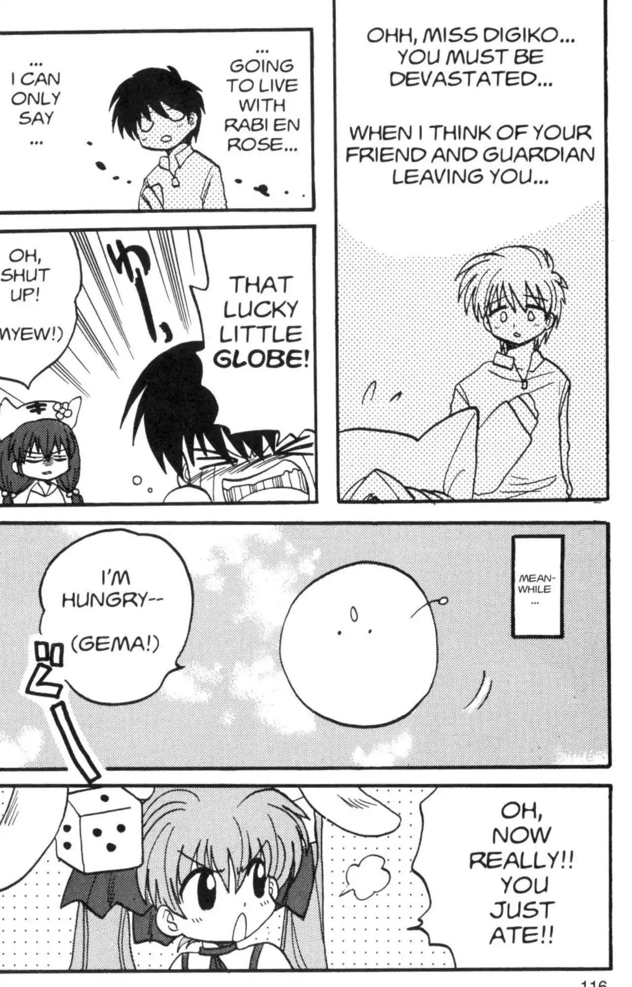 Di Gi Charat Chapter 17 page 6 - Chapter 17: The Tale of Gema (Strike-Heisuke)