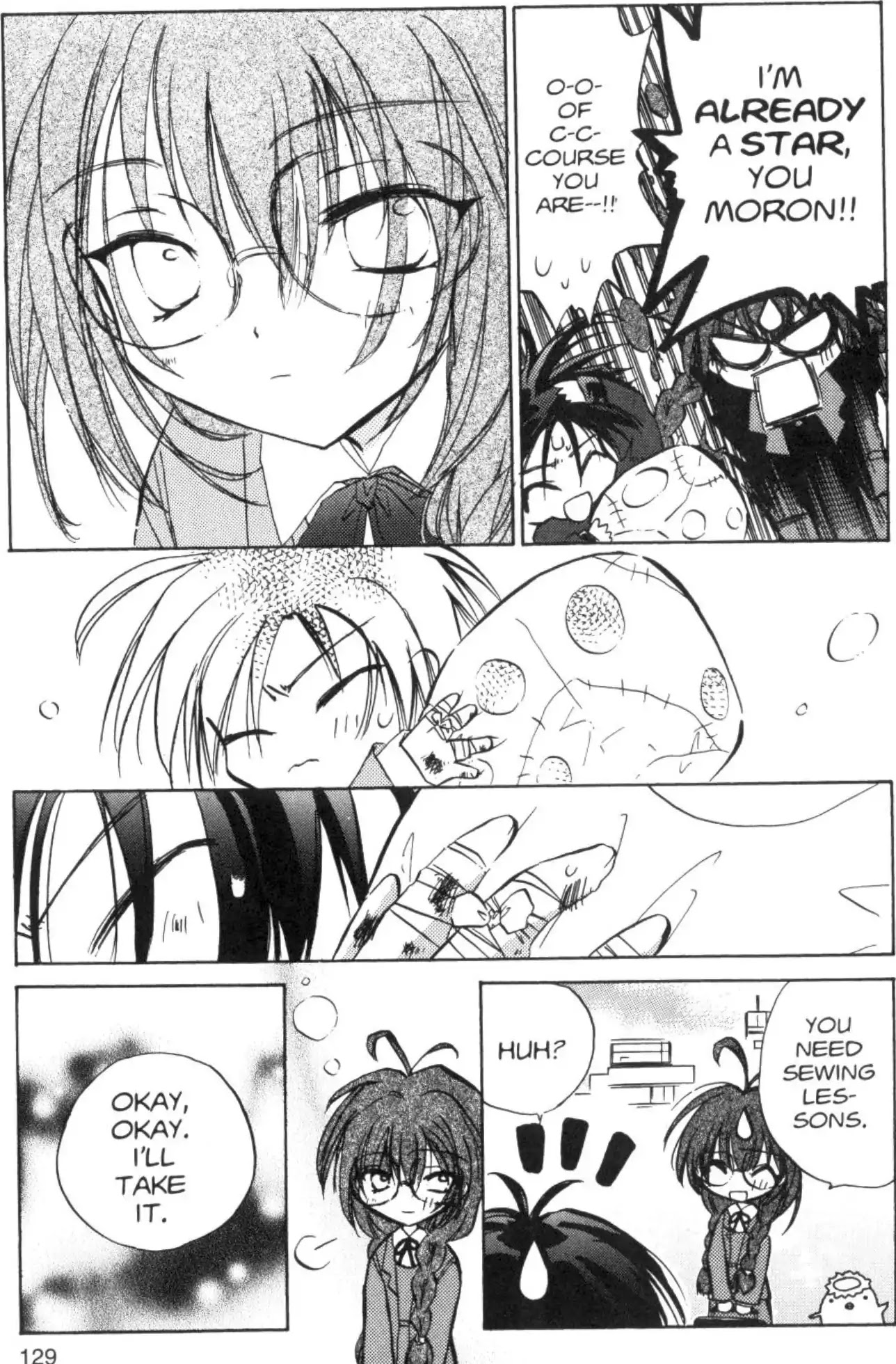 Di Gi Charat Chapter 18 page 3 - Chapter 18: A Roll of the Heart (Kanan)