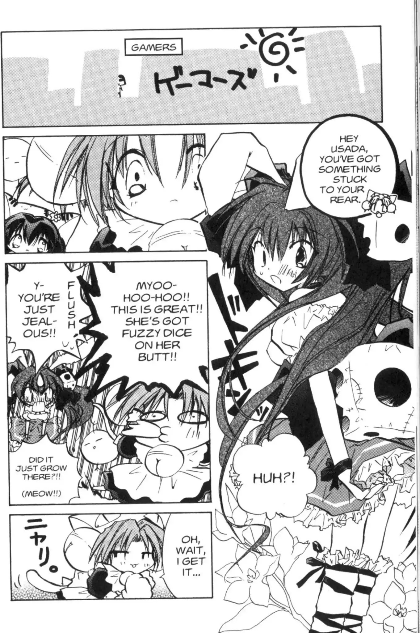 Di Gi Charat Chapter 18 page 4 - Chapter 18: A Roll of the Heart (Kanan)