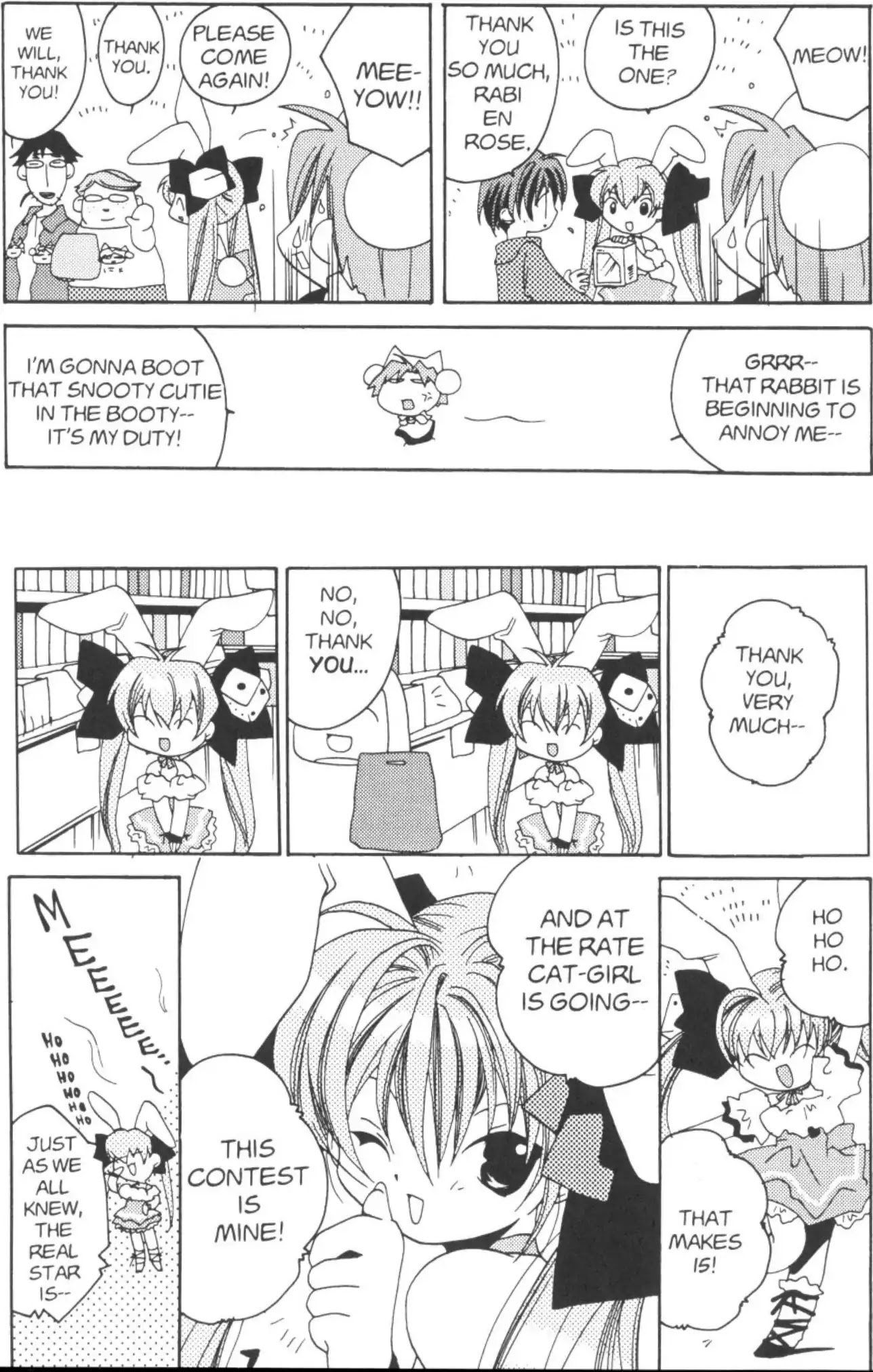 Di Gi Charat Chapter 2 page 4 - Chapter 2: Di Gi Charat 2nd Party (Koge-Donbo)