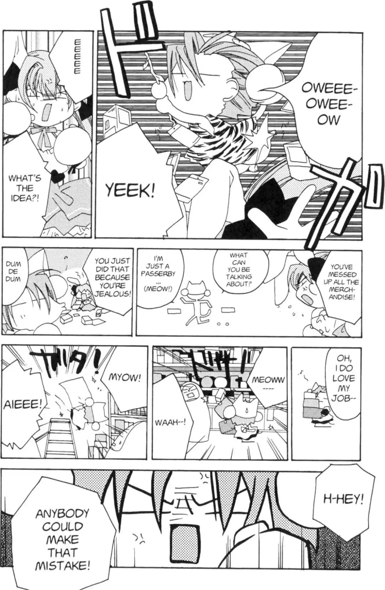 Di Gi Charat Chapter 2 page 5 - Chapter 2: Di Gi Charat 2nd Party (Koge-Donbo)