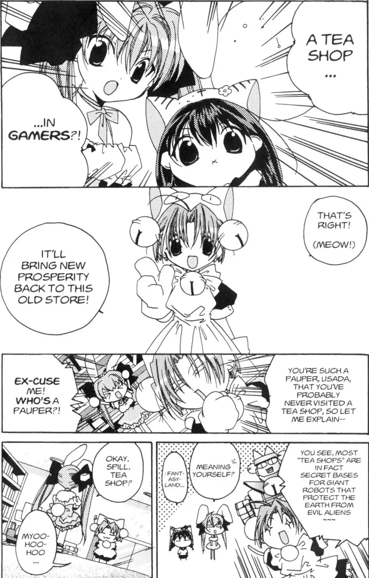 Di Gi Charat Chapter 20 page 2 - Chapter 20: Di Gi Charat... Bonus Story: Digiko's Tea Shop (Koge-Donbo)