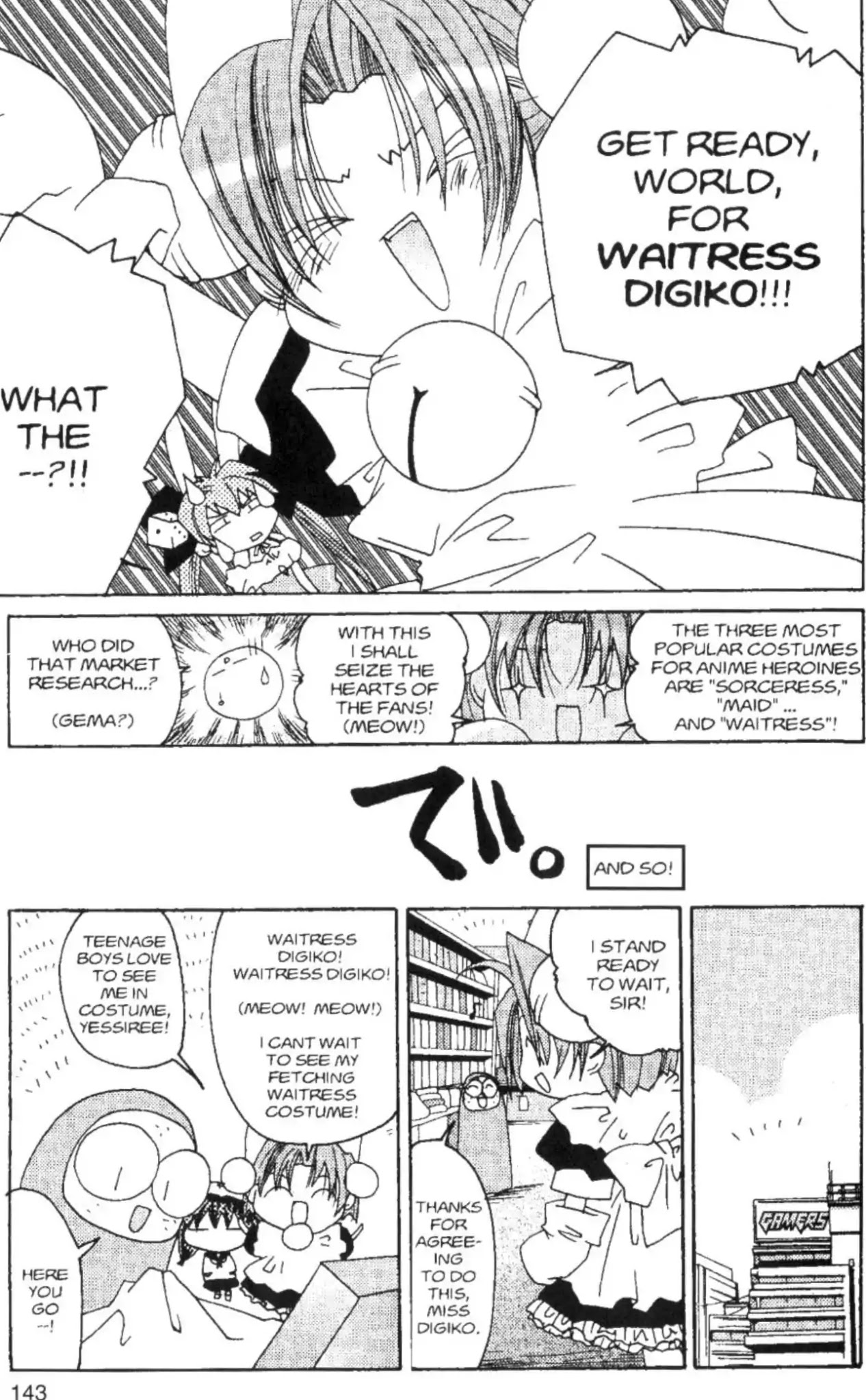 Di Gi Charat Chapter 20 page 3 - Chapter 20: Di Gi Charat... Bonus Story: Digiko's Tea Shop (Koge-Donbo)