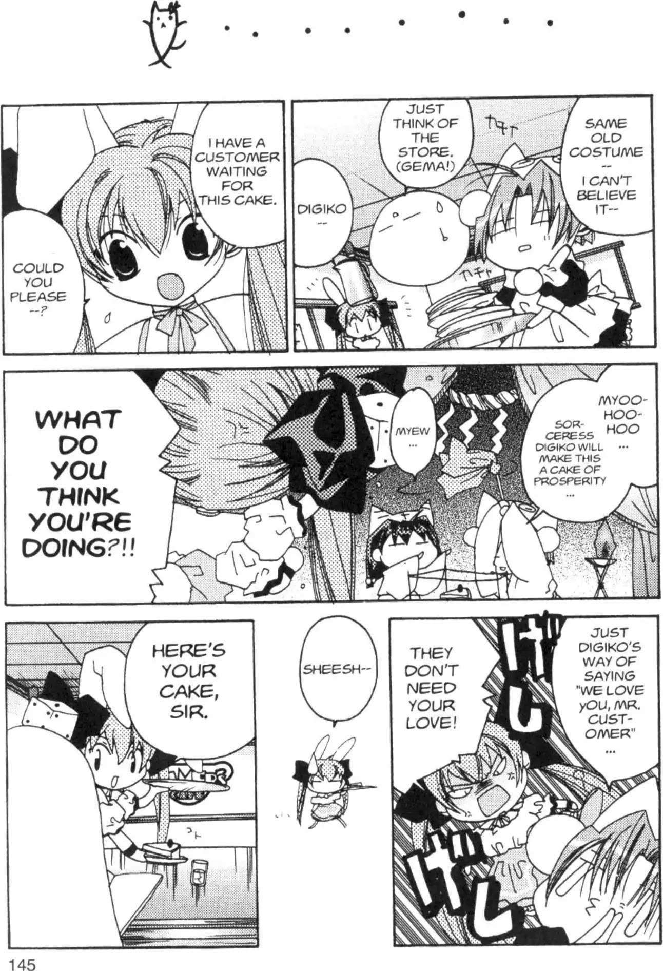 Di Gi Charat Chapter 20 page 5 - Chapter 20: Di Gi Charat... Bonus Story: Digiko's Tea Shop (Koge-Donbo)