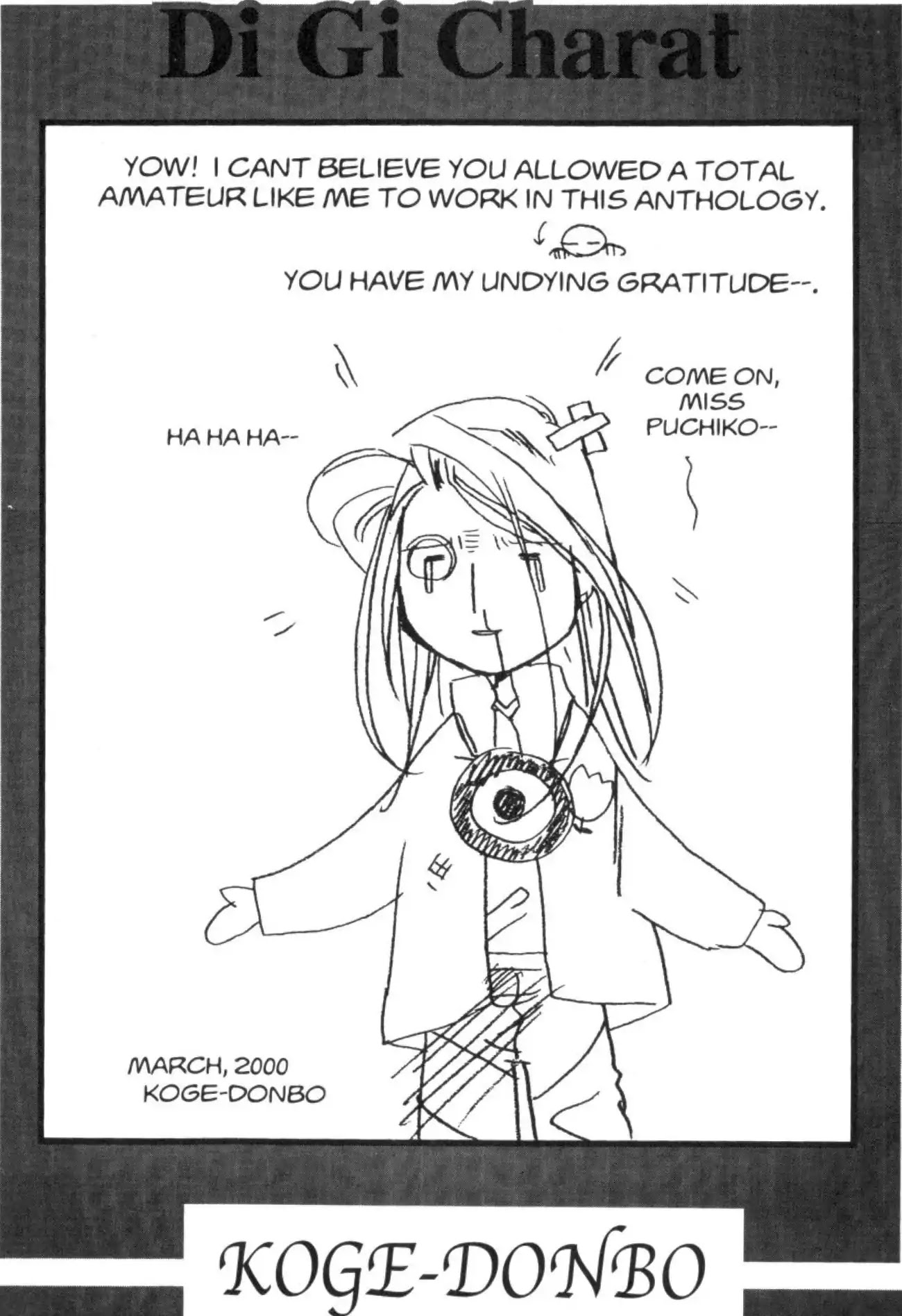 Di Gi Charat Chapter 21 page 1 - Chapter 21: Glossary