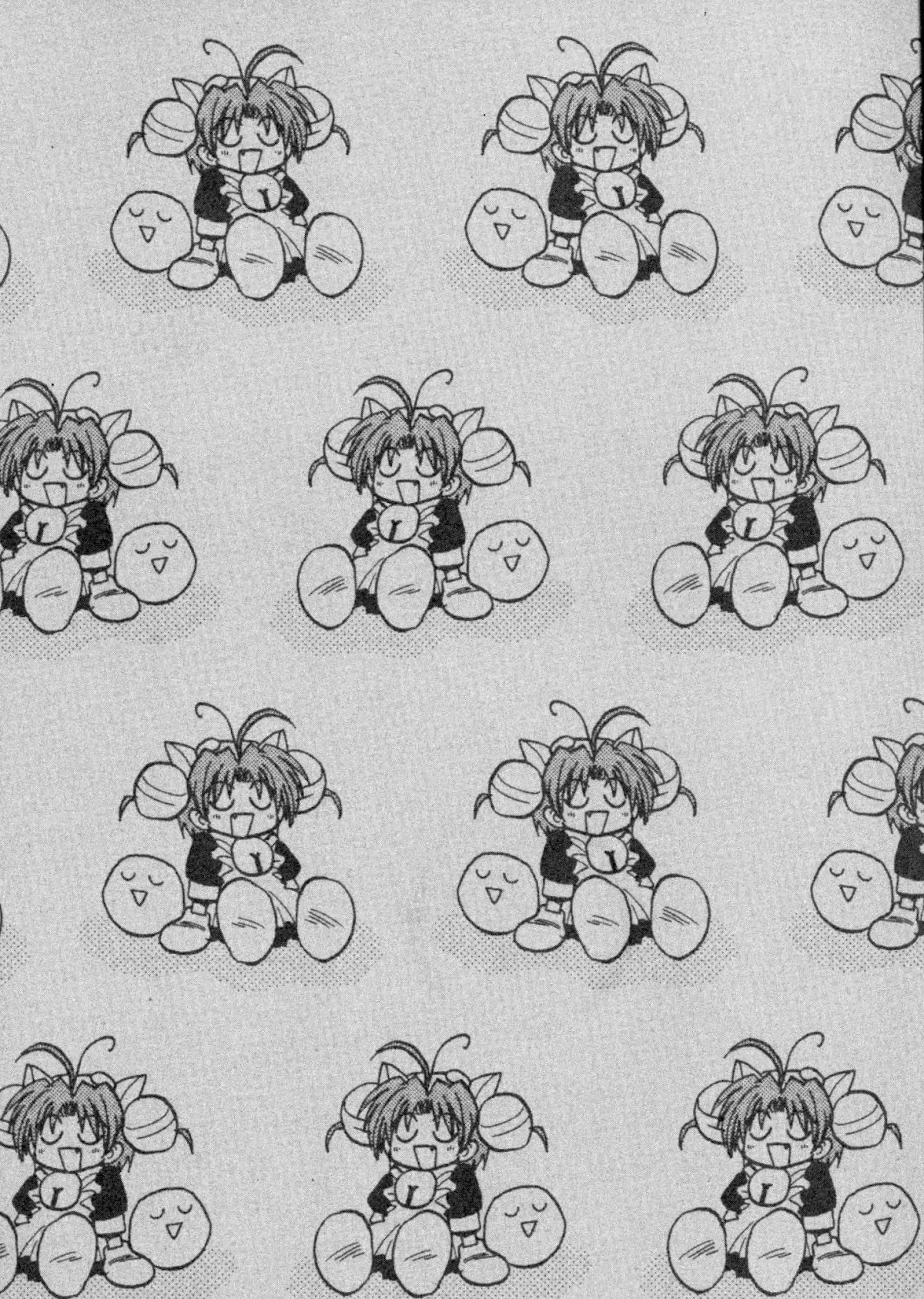 Di Gi Charat Chapter 21 page 13 - Chapter 21: Glossary