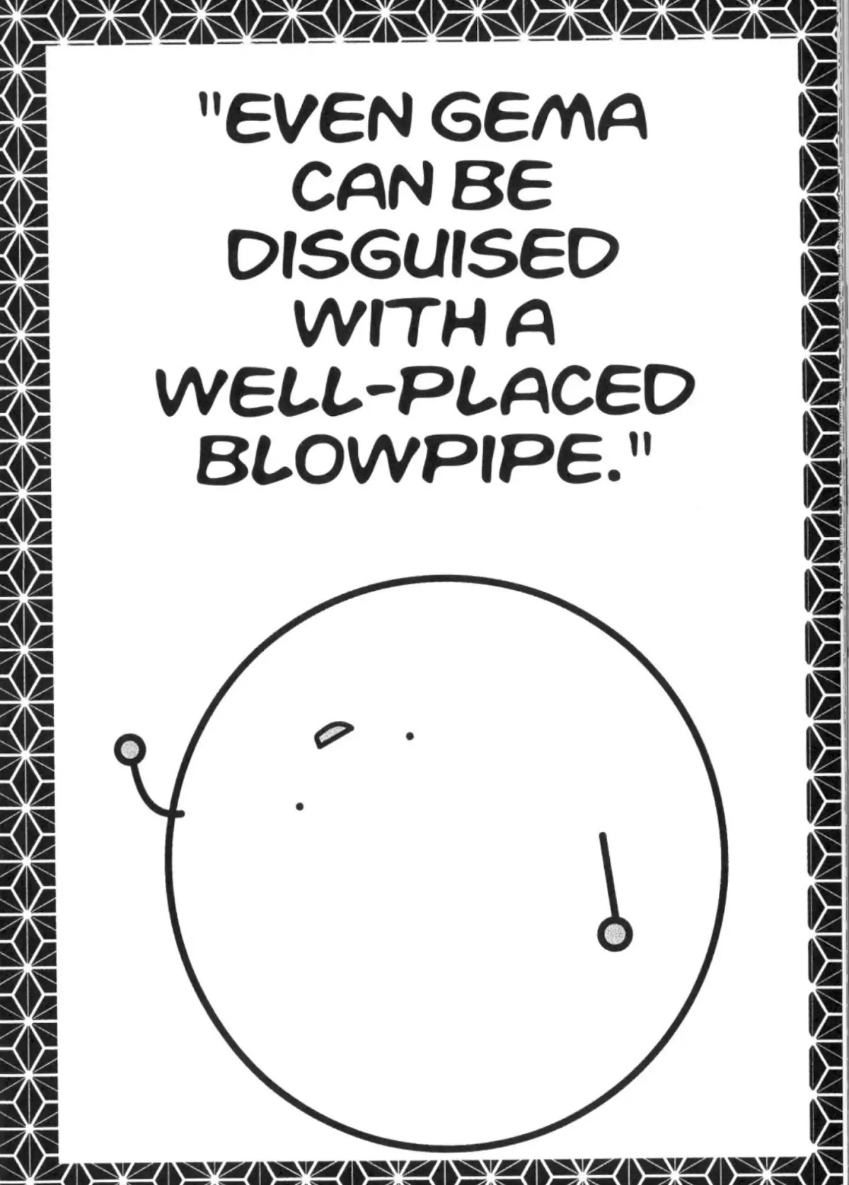 Di Gi Charat Chapter 21 page 2 - Chapter 21: Glossary