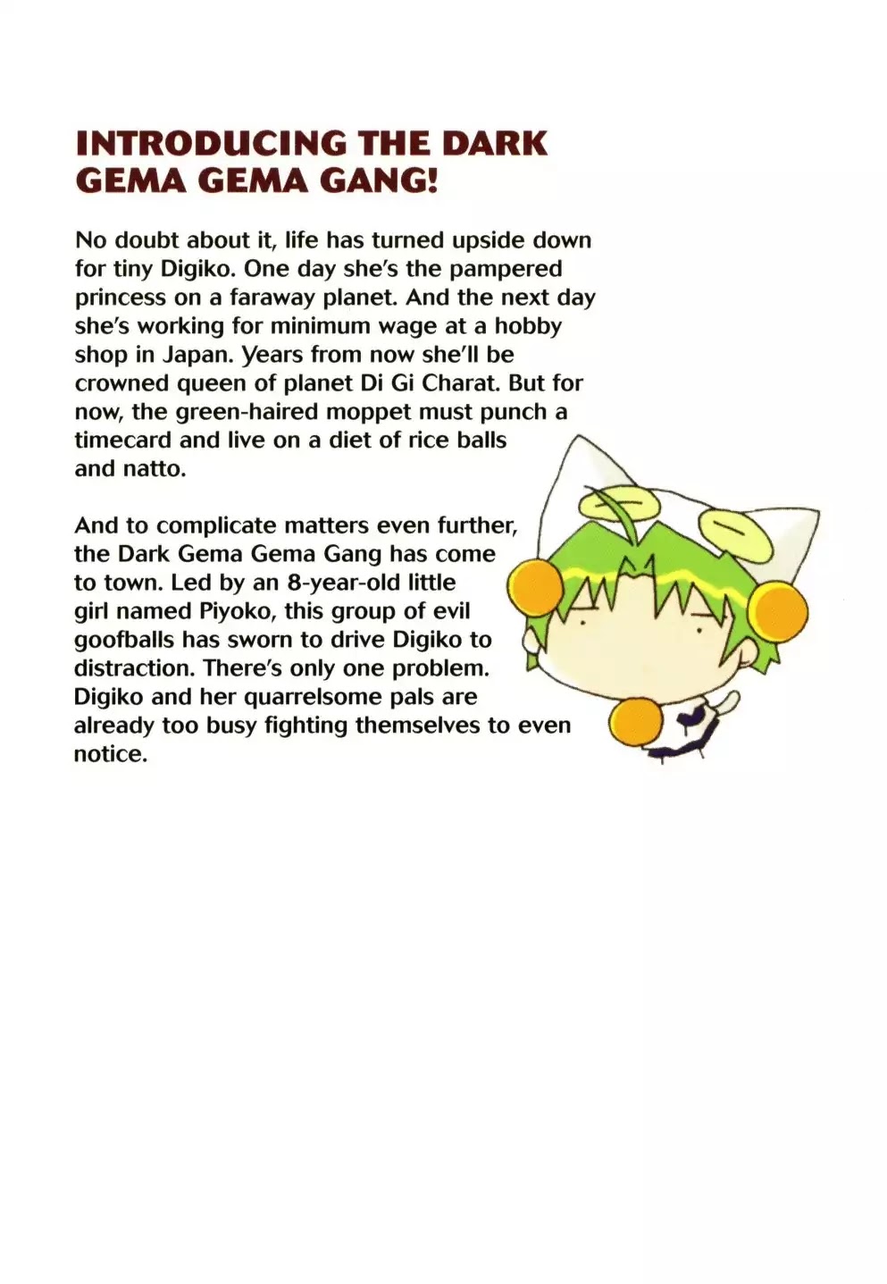 Di Gi Charat Chapter 22 page 2 - Chapter 22: Princess Gamers (Koge-Donbo)