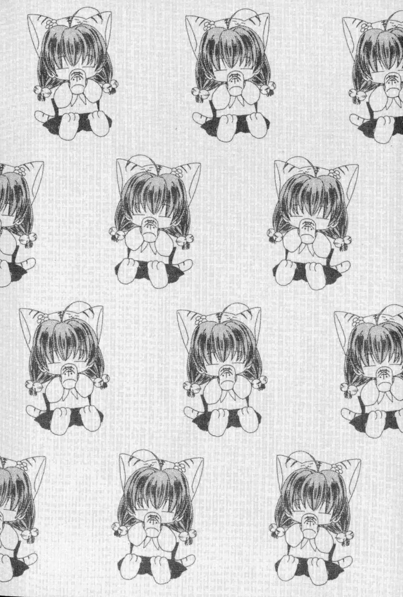 Di Gi Charat Chapter 22 page 3 - Chapter 22: Princess Gamers (Koge-Donbo)