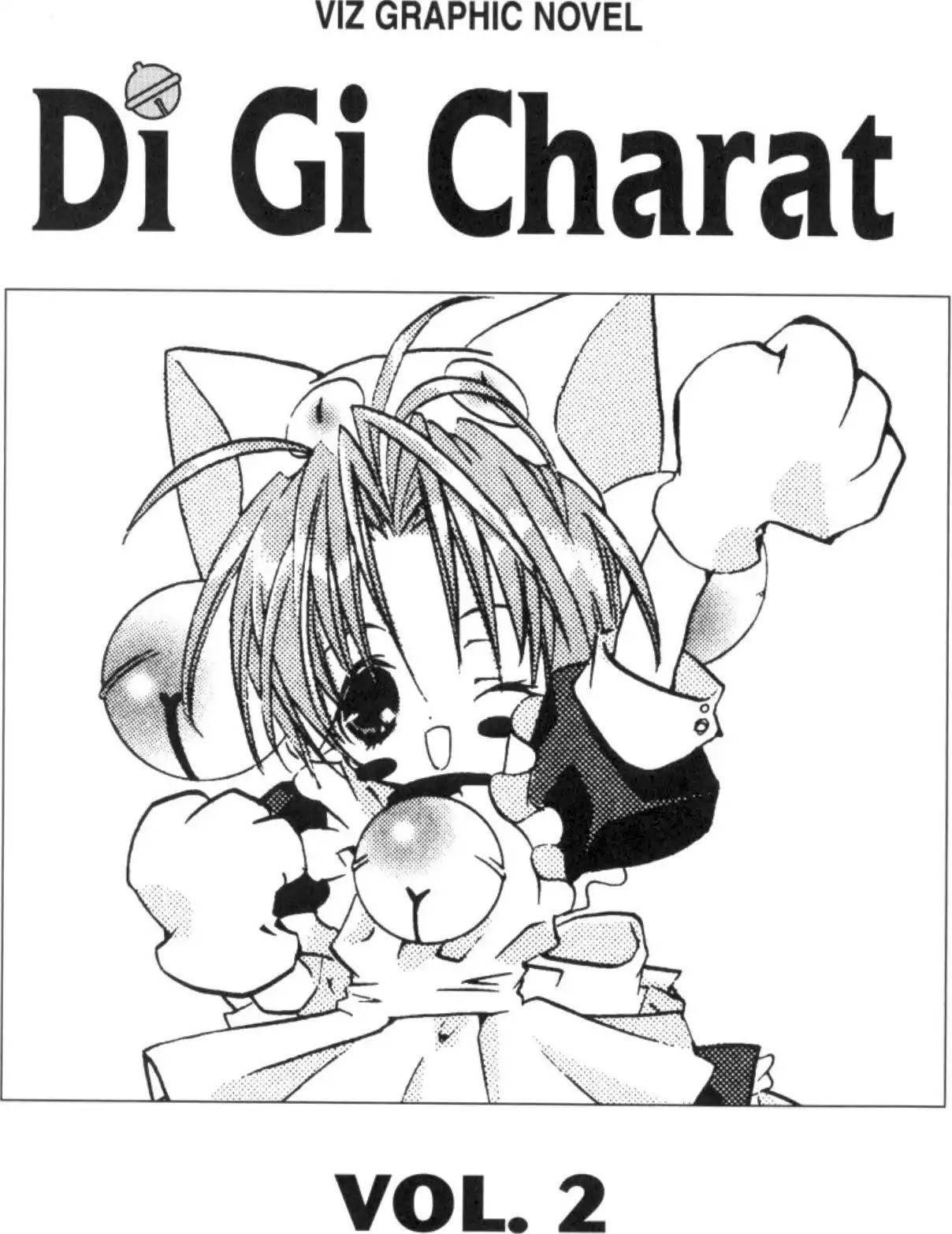 Di Gi Charat Chapter 22 page 4 - Chapter 22: Princess Gamers (Koge-Donbo)