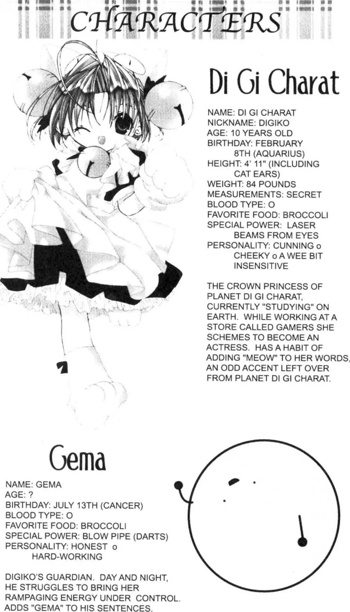 Di Gi Charat Chapter 22 page 6 - Chapter 22: Princess Gamers (Koge-Donbo)
