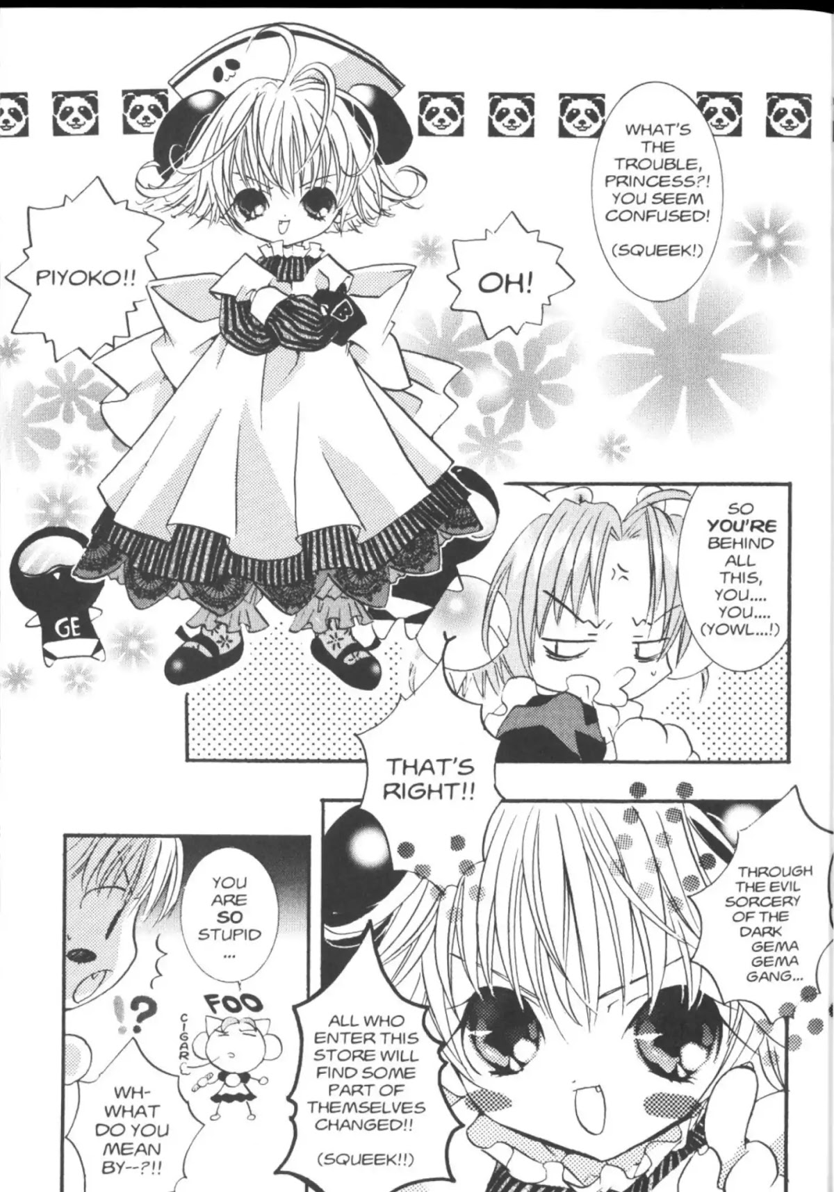 Di Gi Charat Chapter 23 page 3 - Chapter 23: What's Wrong with this Picture? (PEACH-PIT)