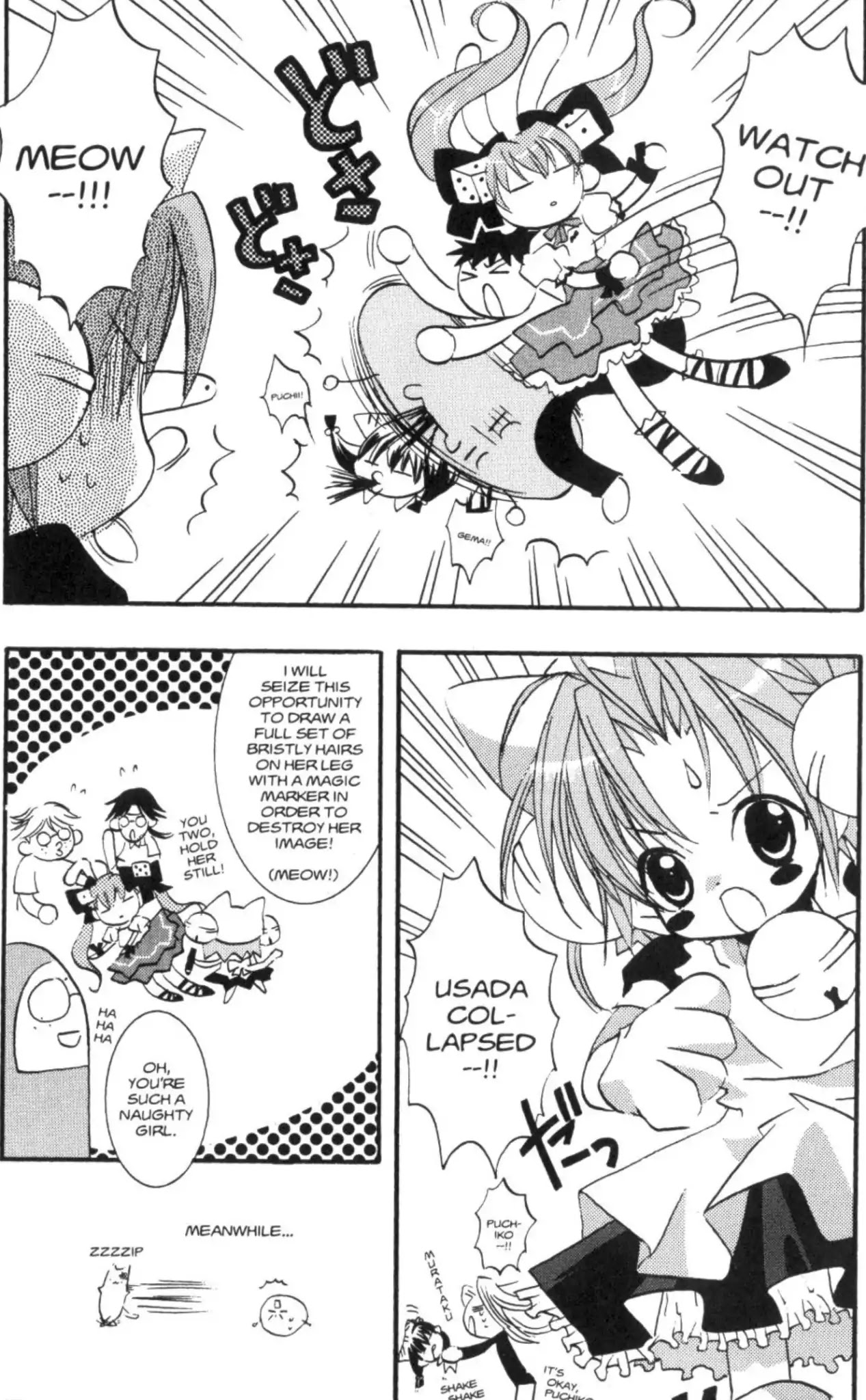 Di Gi Charat Chapter 24 page 2 - Chapter 24: Usada Collapses?! (PEACH-PIT)