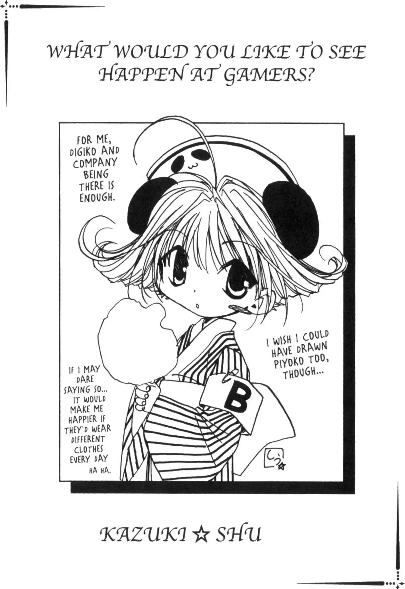 Di Gi Charat Chapter 25 page 10 - Chapter 25: Fall Festival (Kazuki Shu)