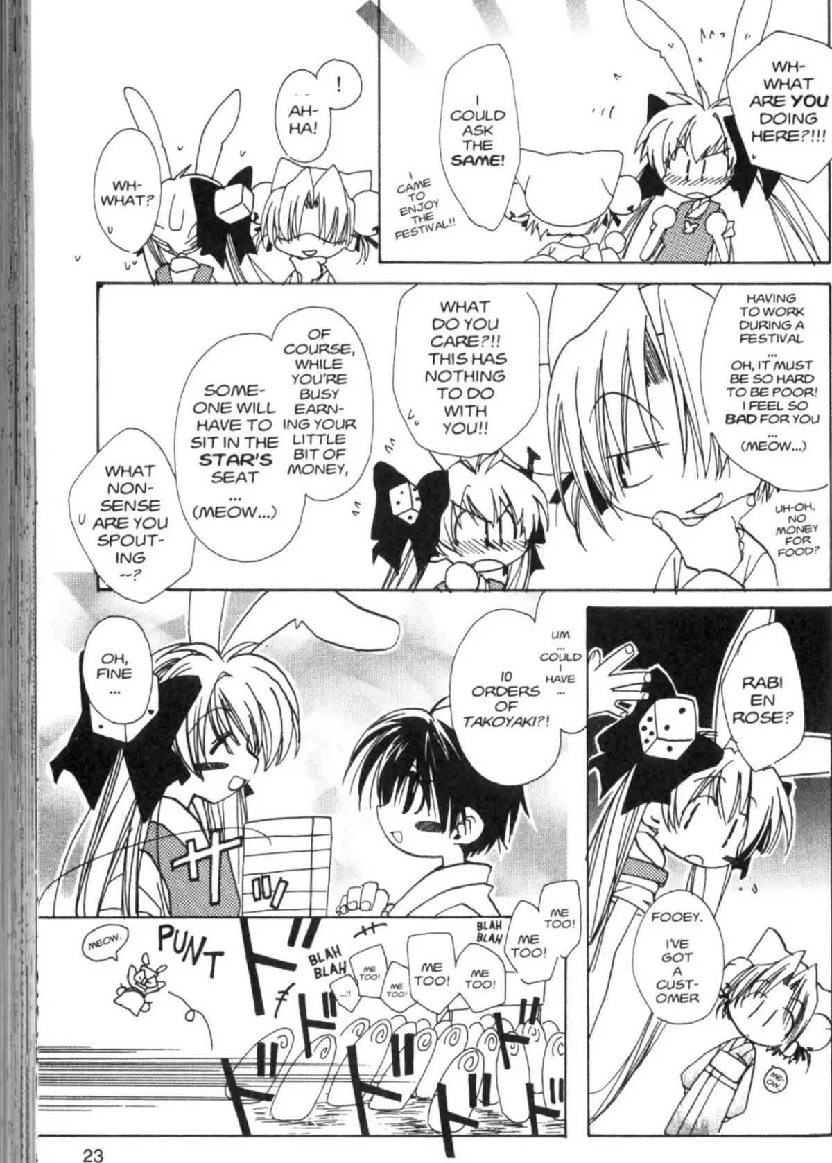Di Gi Charat Chapter 25 page 3 - Chapter 25: Fall Festival (Kazuki Shu)