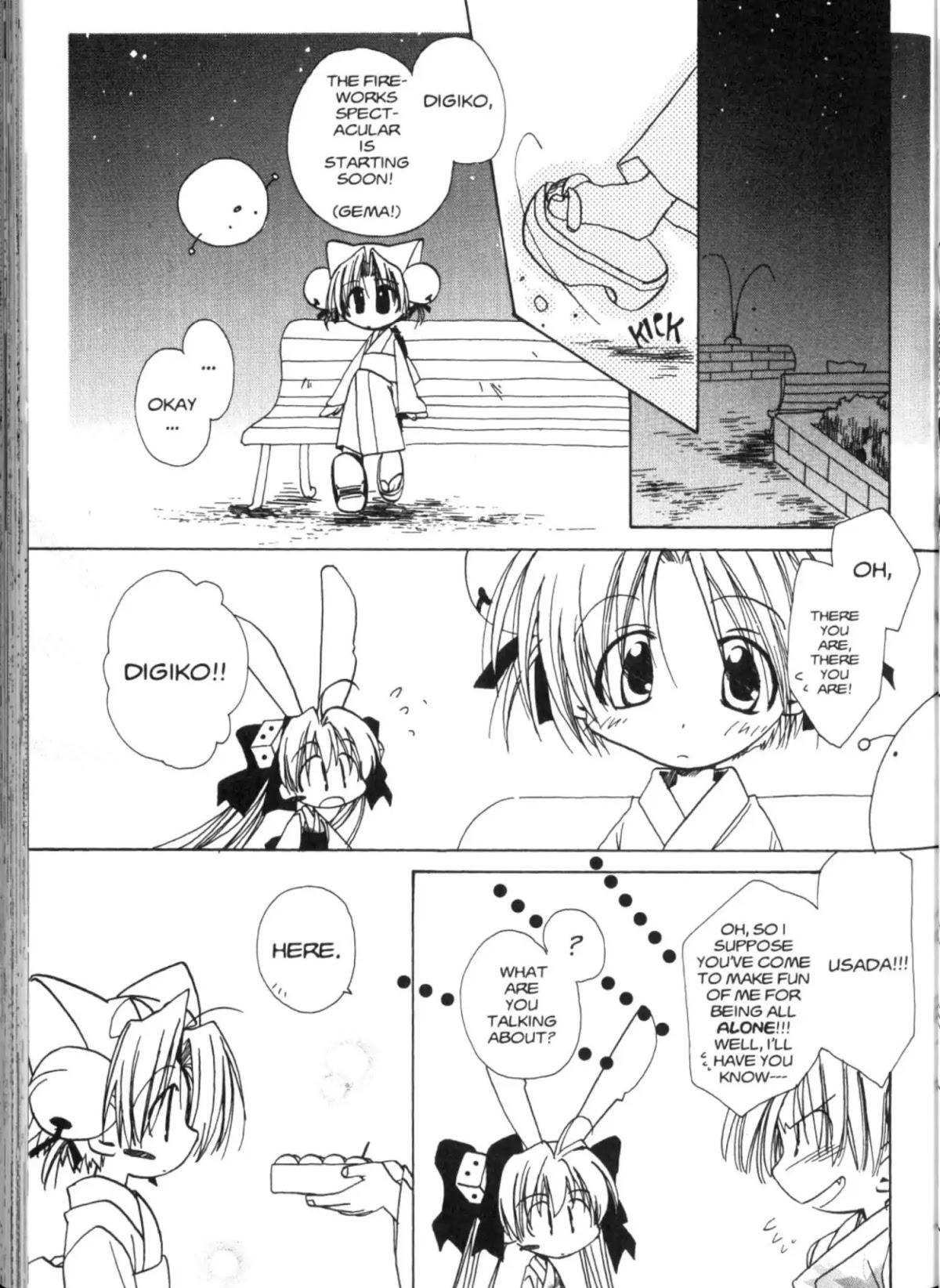 Di Gi Charat Chapter 25 page 5 - Chapter 25: Fall Festival (Kazuki Shu)