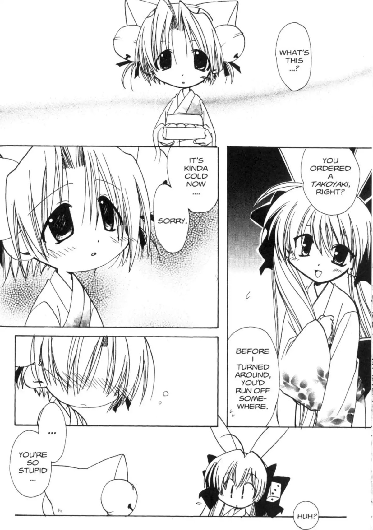 Di Gi Charat Chapter 25 page 6 - Chapter 25: Fall Festival (Kazuki Shu)