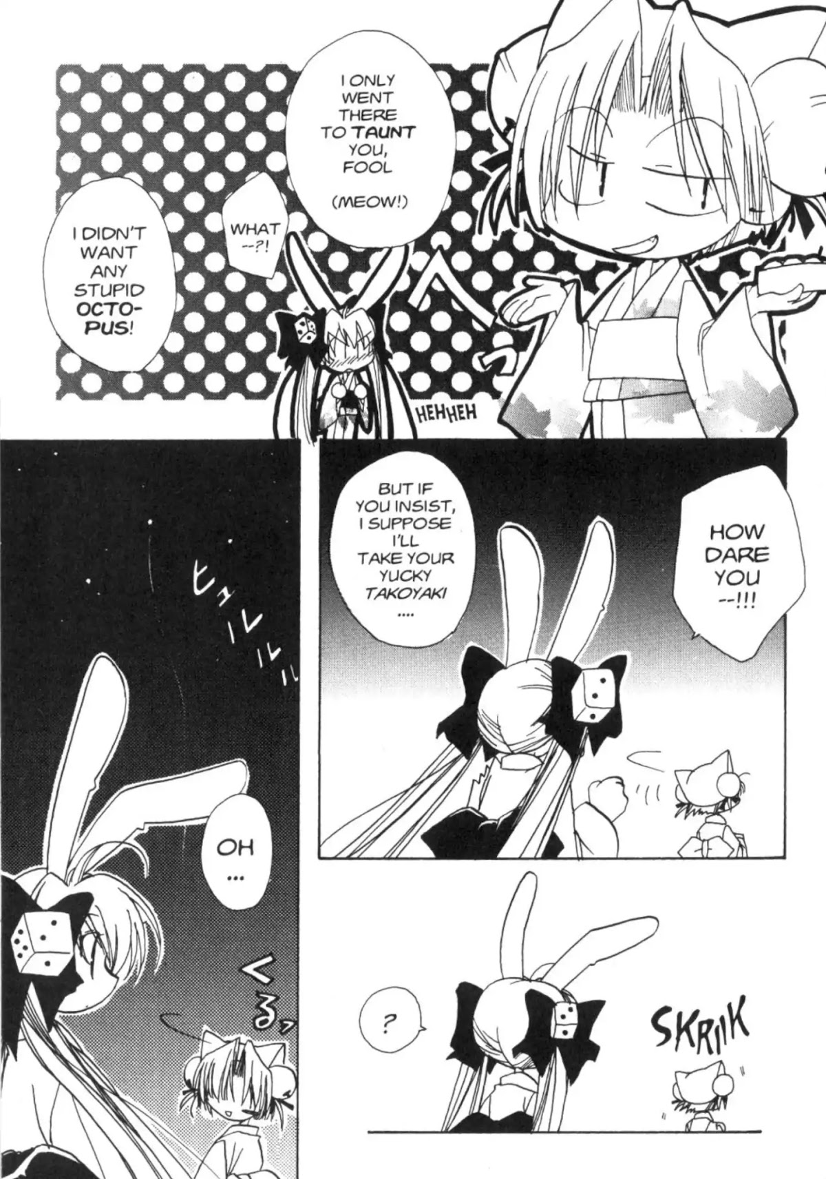Di Gi Charat Chapter 25 page 7 - Chapter 25: Fall Festival (Kazuki Shu)