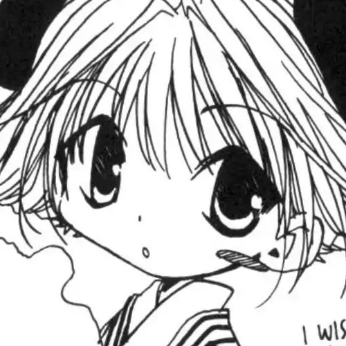 Di Gi Charat Chapter 25: Fall Festival (Kazuki Shu) cover
