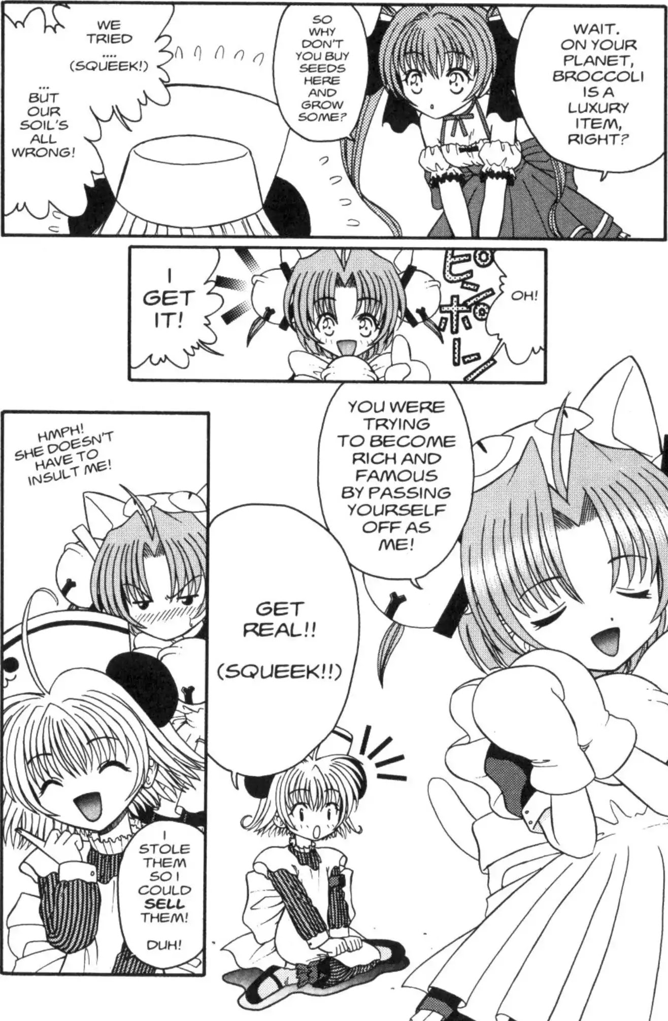 Di Gi Charat Chapter 26 page 12 - Chapter 26: Costume Panic (Yuma Suzuka)