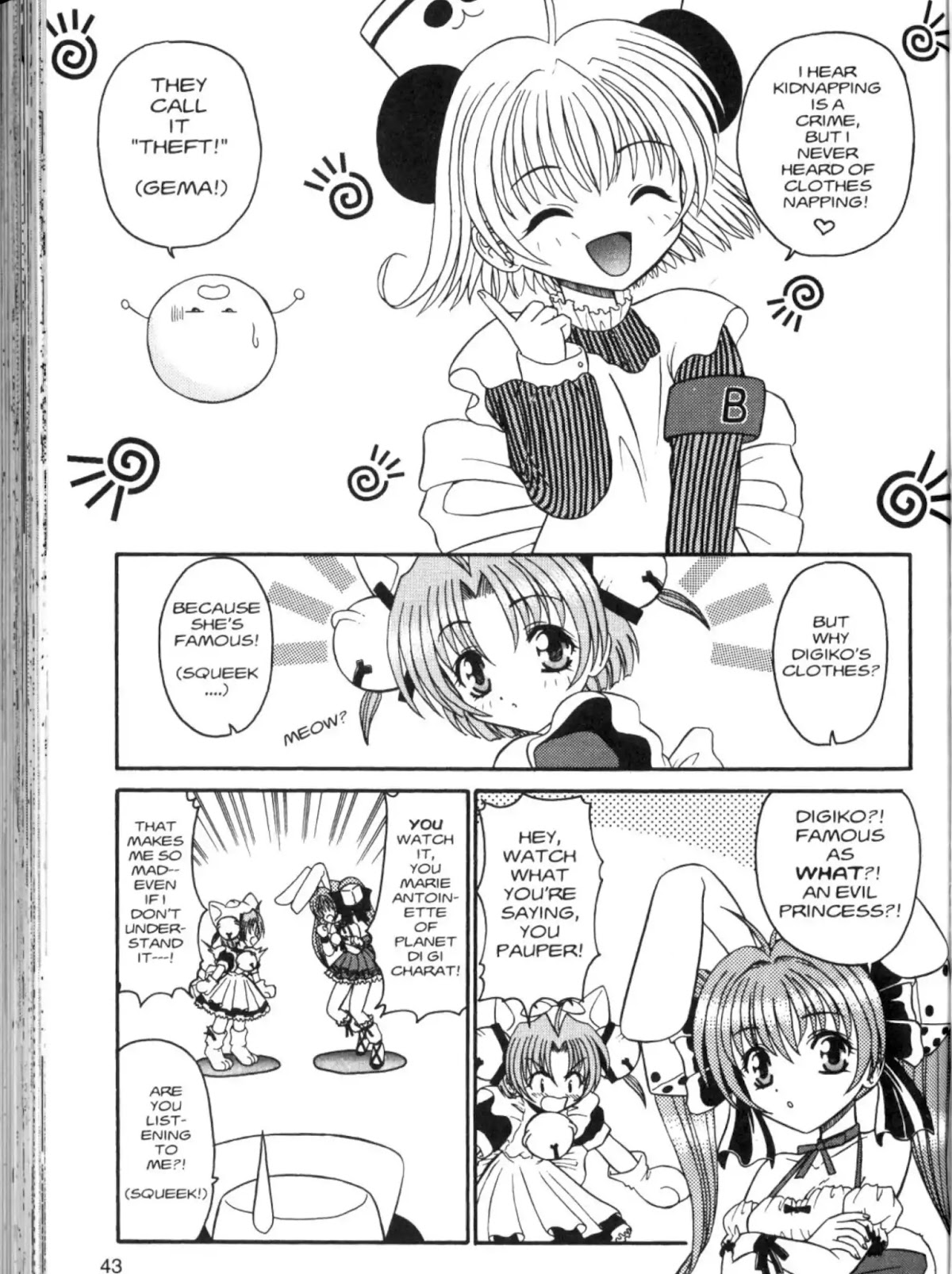 Di Gi Charat Chapter 26 page 13 - Chapter 26: Costume Panic (Yuma Suzuka)