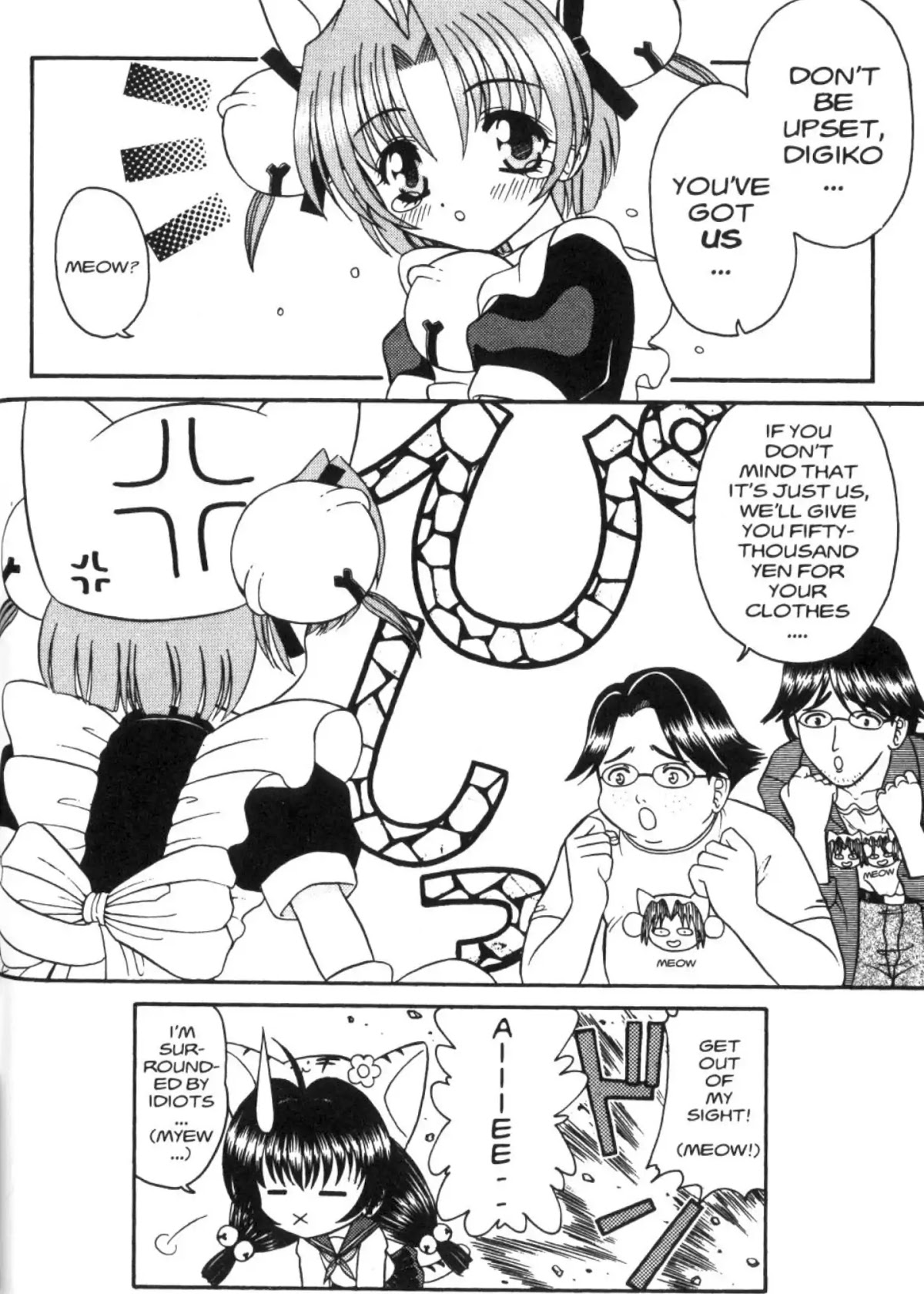 Di Gi Charat Chapter 26 page 16 - Chapter 26: Costume Panic (Yuma Suzuka)