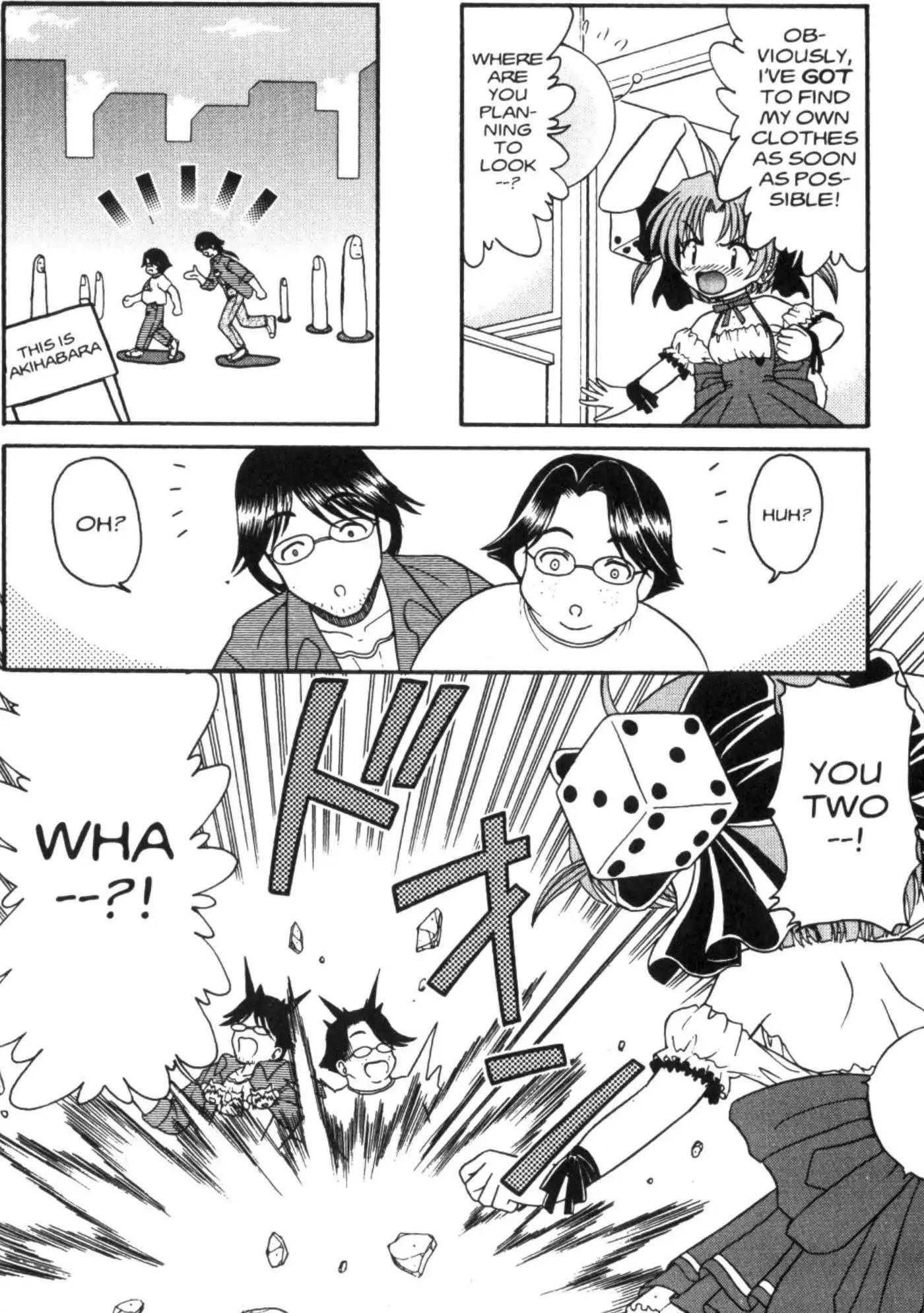 Di Gi Charat Chapter 26 page 6 - Chapter 26: Costume Panic (Yuma Suzuka)