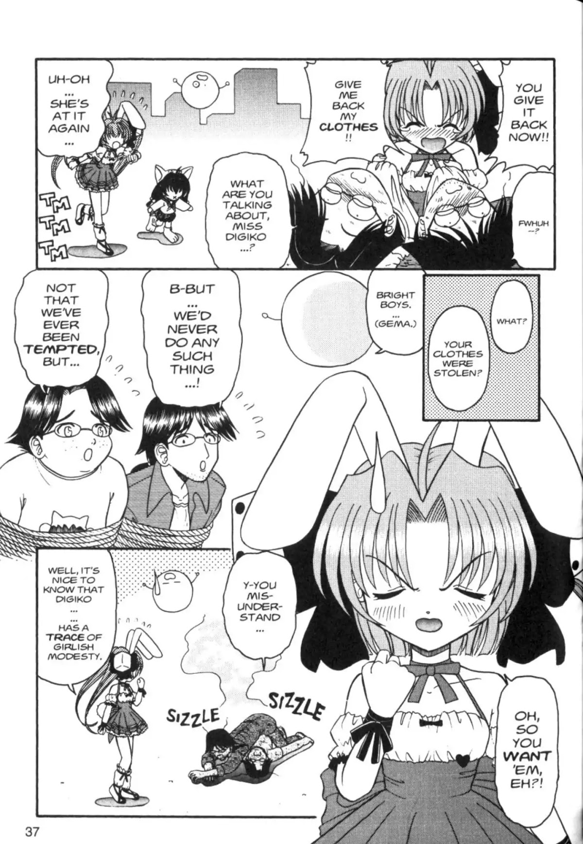 Di Gi Charat Chapter 26 page 7 - Chapter 26: Costume Panic (Yuma Suzuka)
