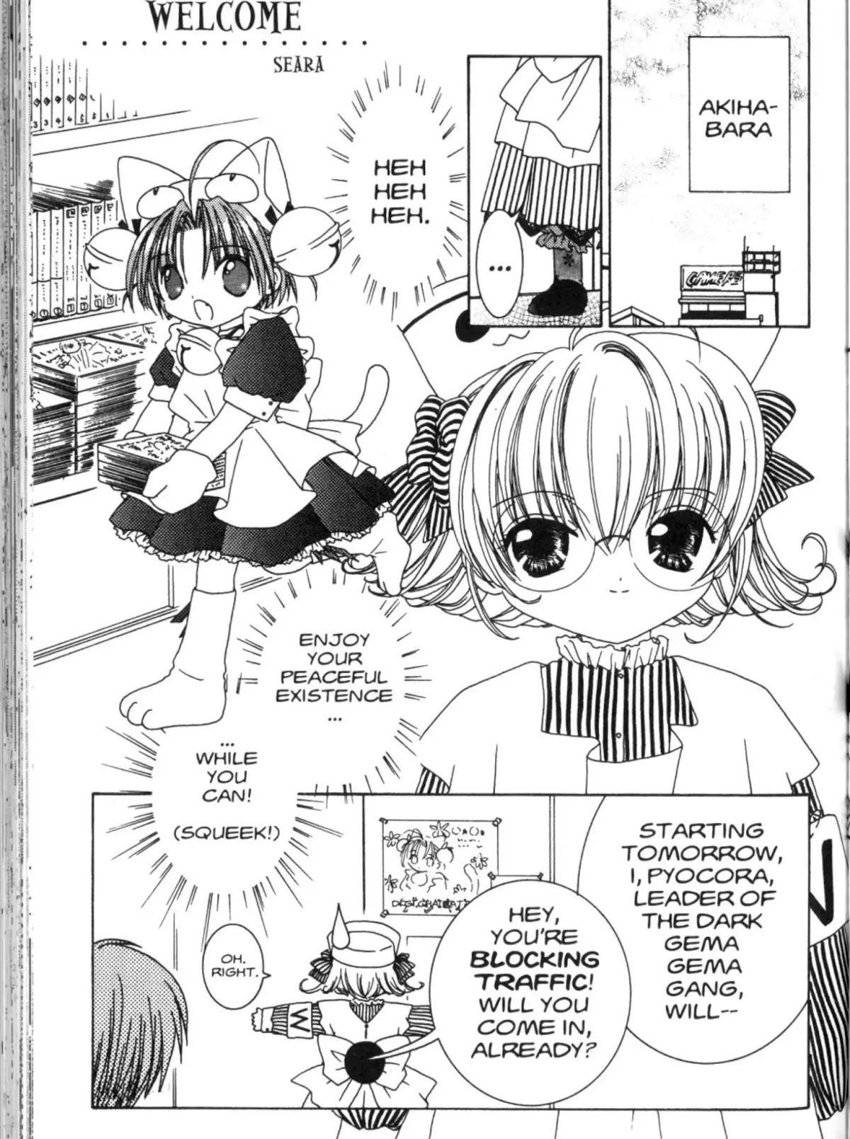 Di Gi Charat Chapter 27 page 1 - Chapter 27: Welcome (Seara)