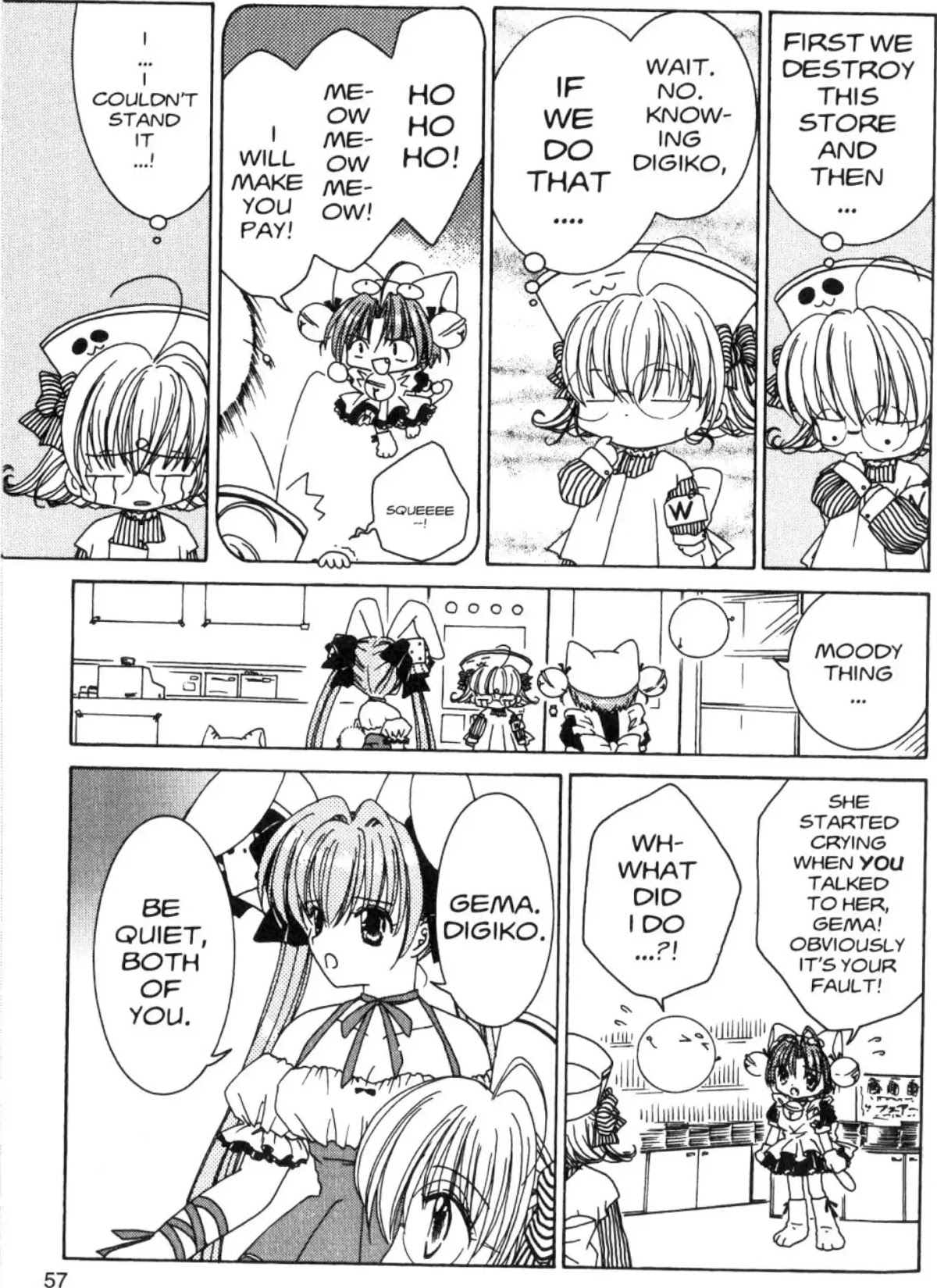 Di Gi Charat Chapter 27 page 11 - Chapter 27: Welcome (Seara)