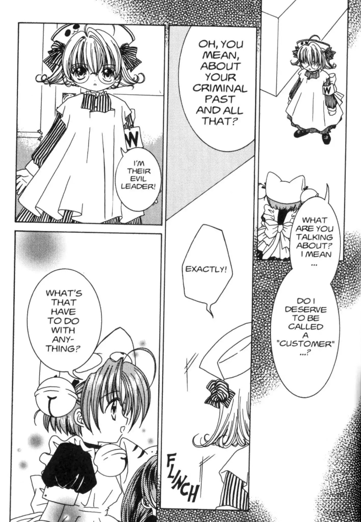 Di Gi Charat Chapter 27 page 15 - Chapter 27: Welcome (Seara)