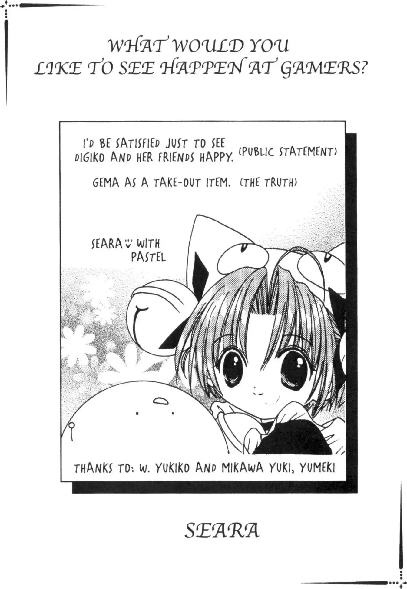 Di Gi Charat Chapter 27 page 18 - Chapter 27: Welcome (Seara)