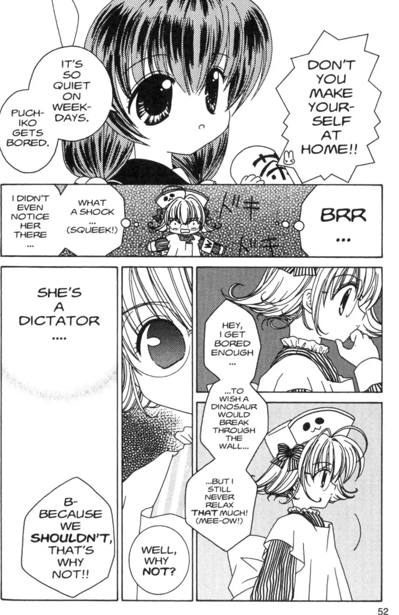 Di Gi Charat Chapter 27 page 6 - Chapter 27: Welcome (Seara)