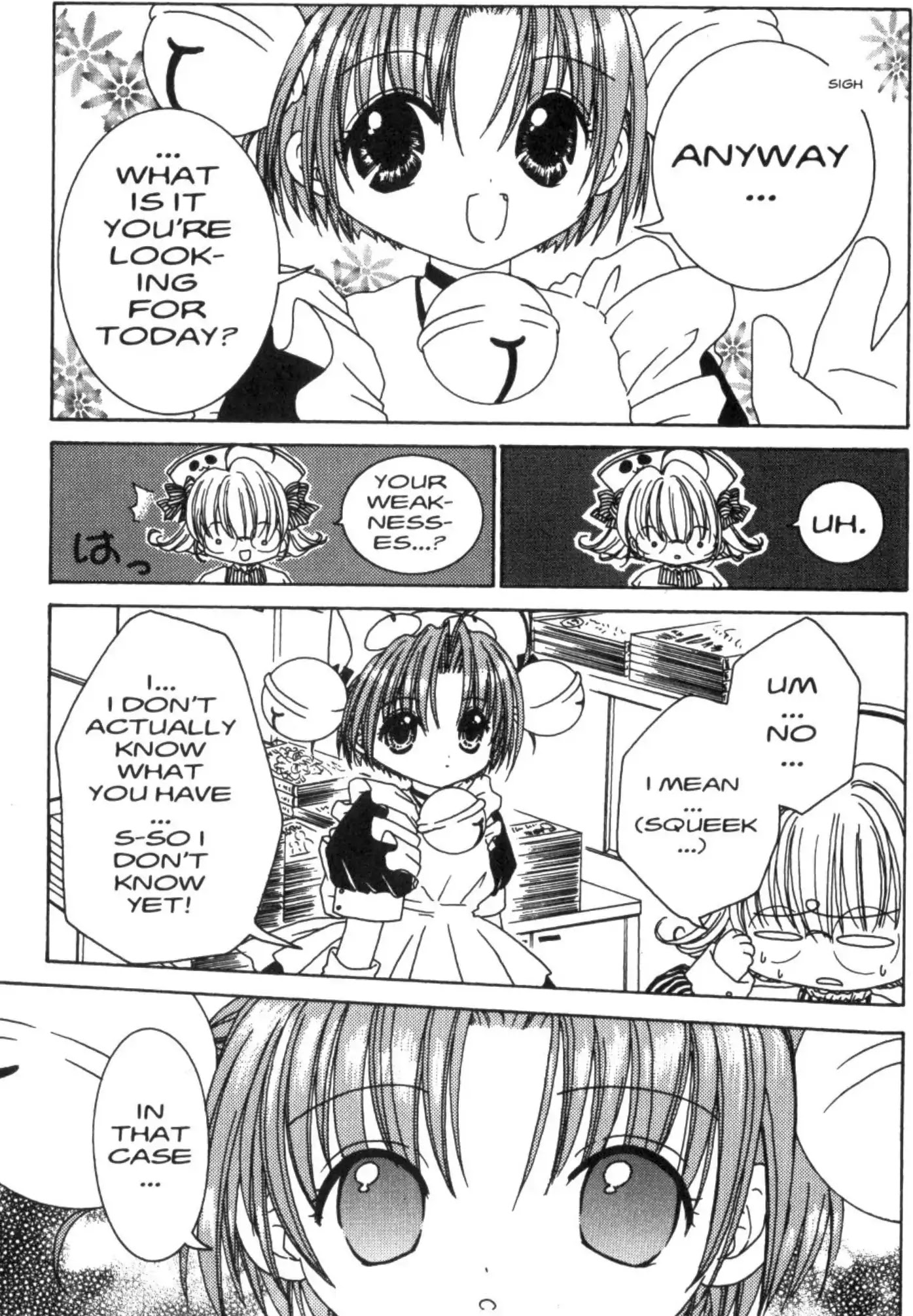Di Gi Charat Chapter 27 page 7 - Chapter 27: Welcome (Seara)