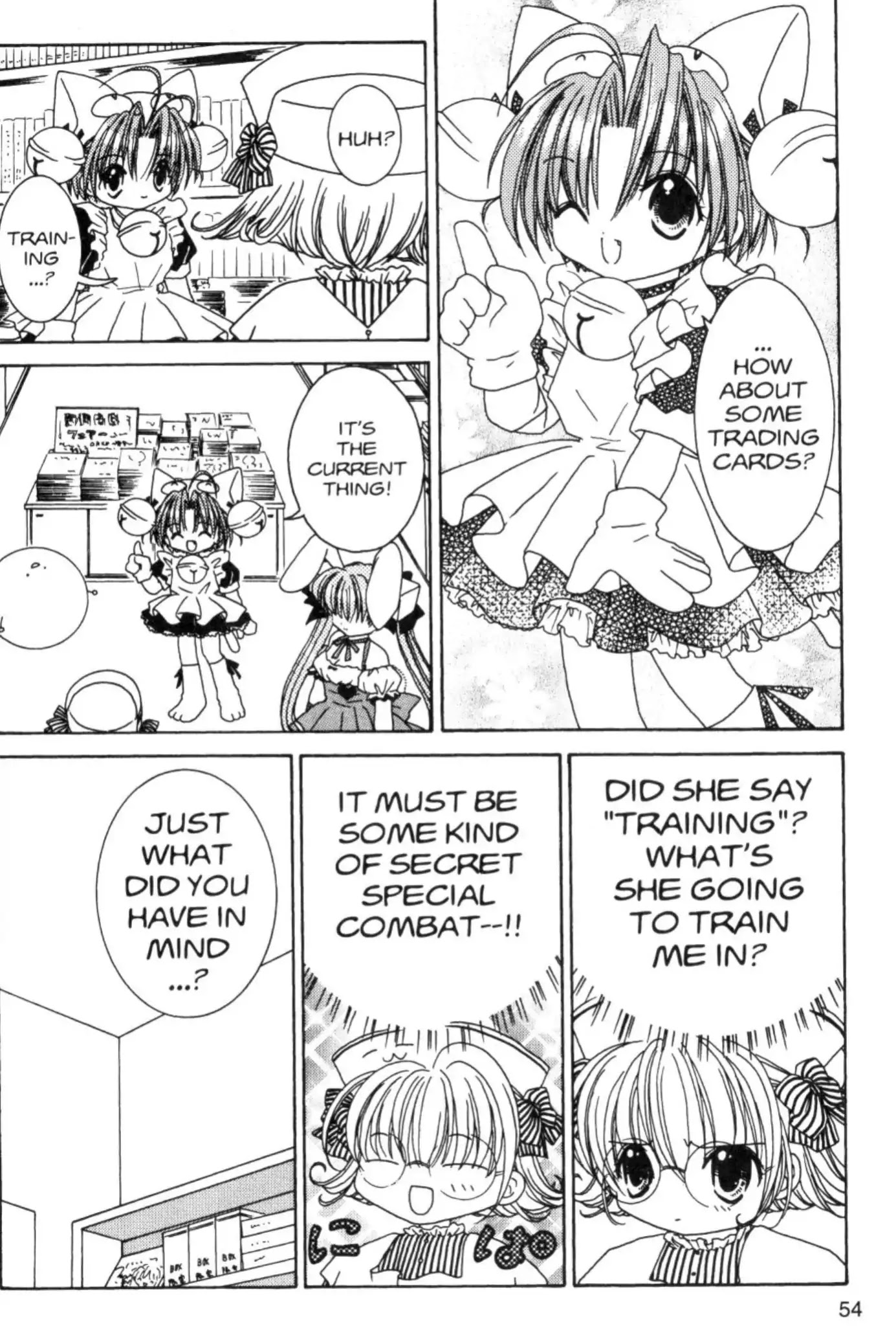 Di Gi Charat Chapter 27 page 8 - Chapter 27: Welcome (Seara)