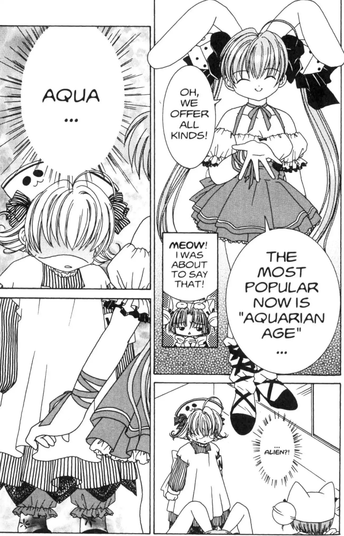 Di Gi Charat Chapter 27 page 9 - Chapter 27: Welcome (Seara)