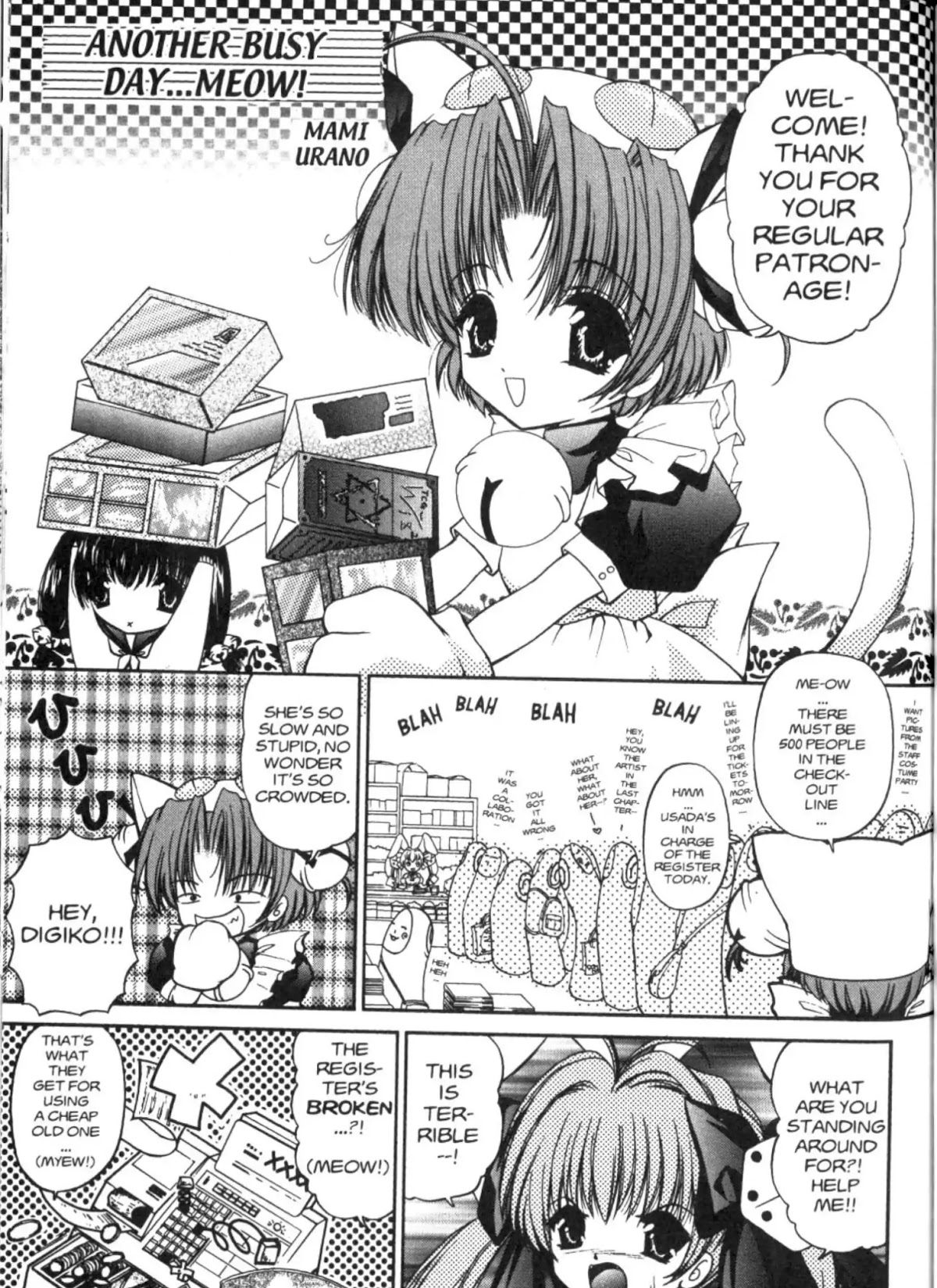 Di Gi Charat Chapter 28 page 1 - Chapter 28: Another Busy Day... Meow! (Mami Urano)