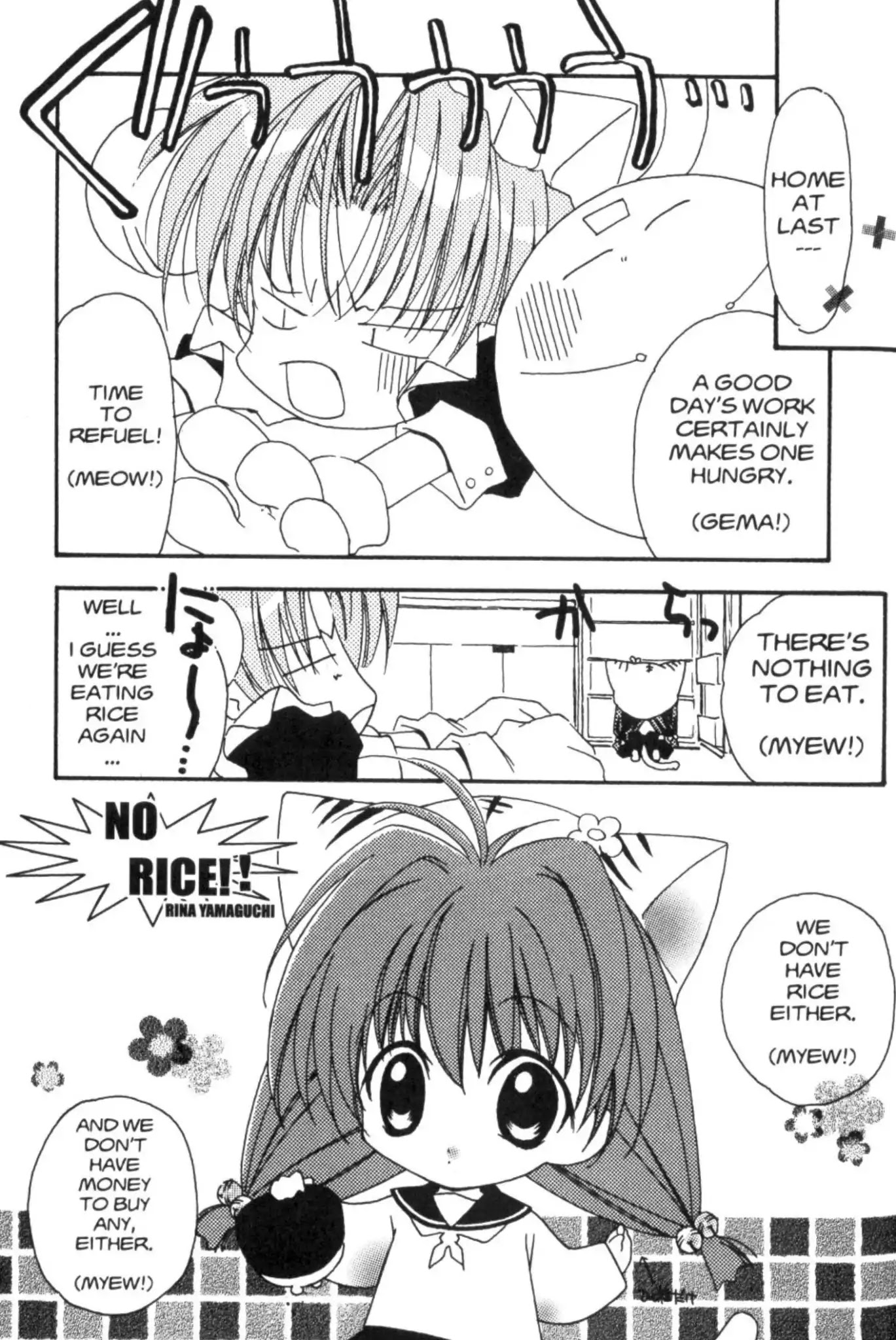 Di Gi Charat Chapter 29 page 1 - Chapter 29: No Rice! (Rina Yamaguchi)