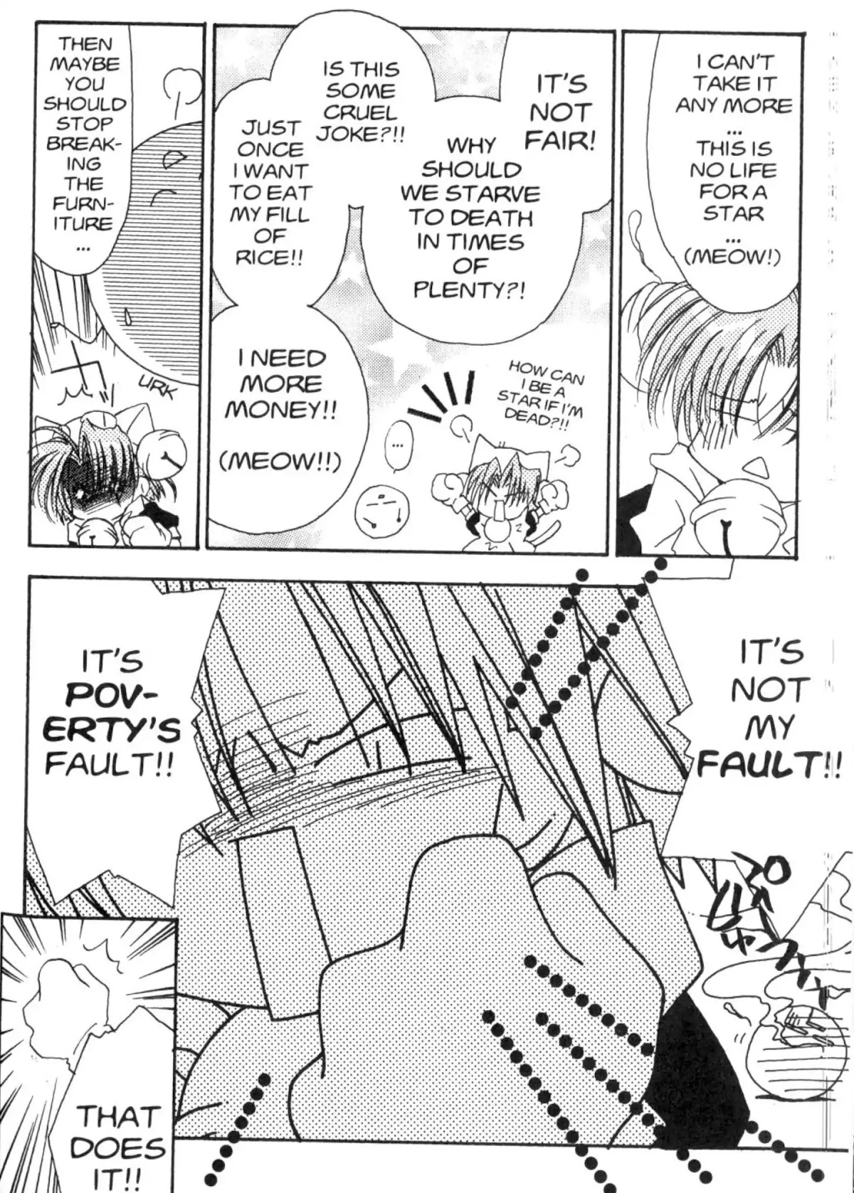 Di Gi Charat Chapter 29 page 6 - Chapter 29: No Rice! (Rina Yamaguchi)
