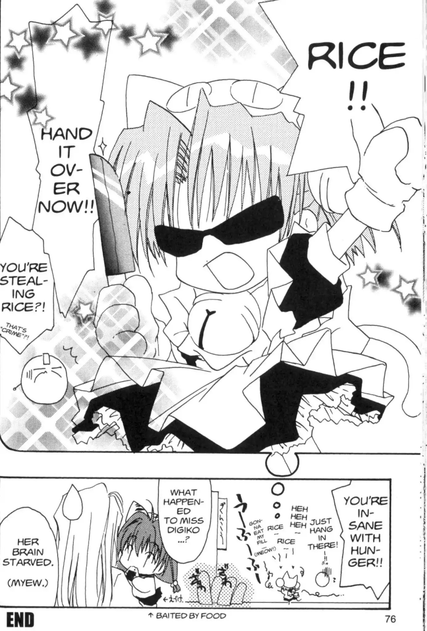 Di Gi Charat Chapter 29 page 8 - Chapter 29: No Rice! (Rina Yamaguchi)