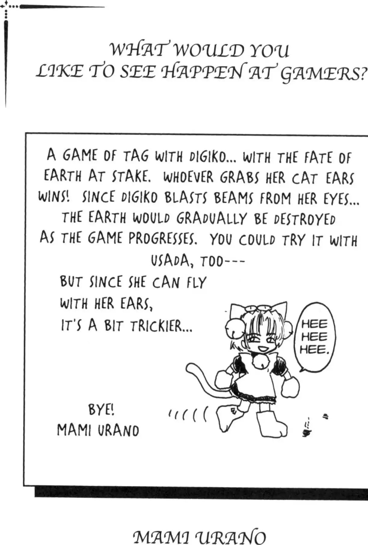 Di Gi Charat Chapter 29 page 9 - Chapter 29: No Rice! (Rina Yamaguchi)