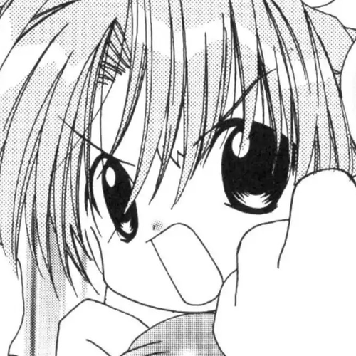 Di Gi Charat Chapter 29: No Rice! (Rina Yamaguchi) cover